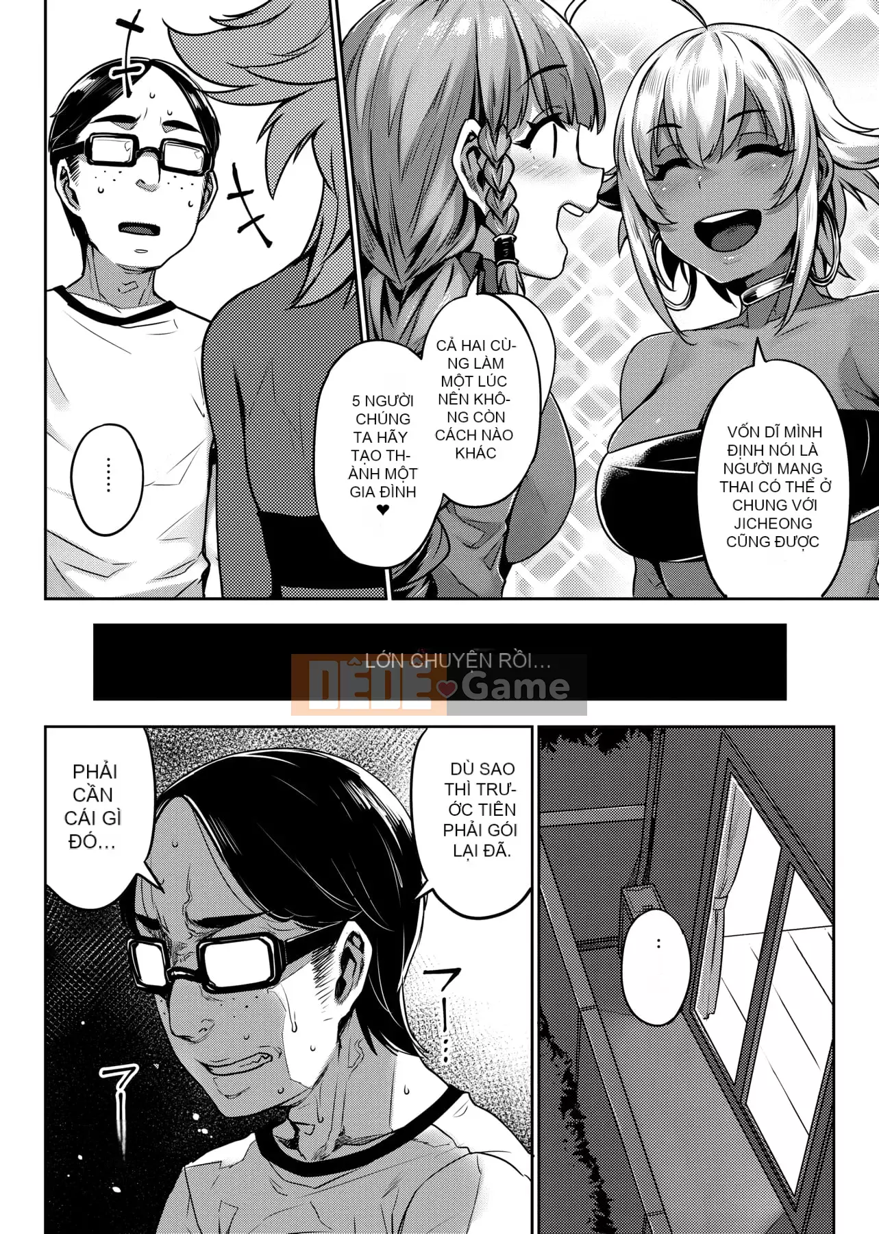 [Mitsuba Minoru] Mong muốn biến dạng [tiếng Trung]