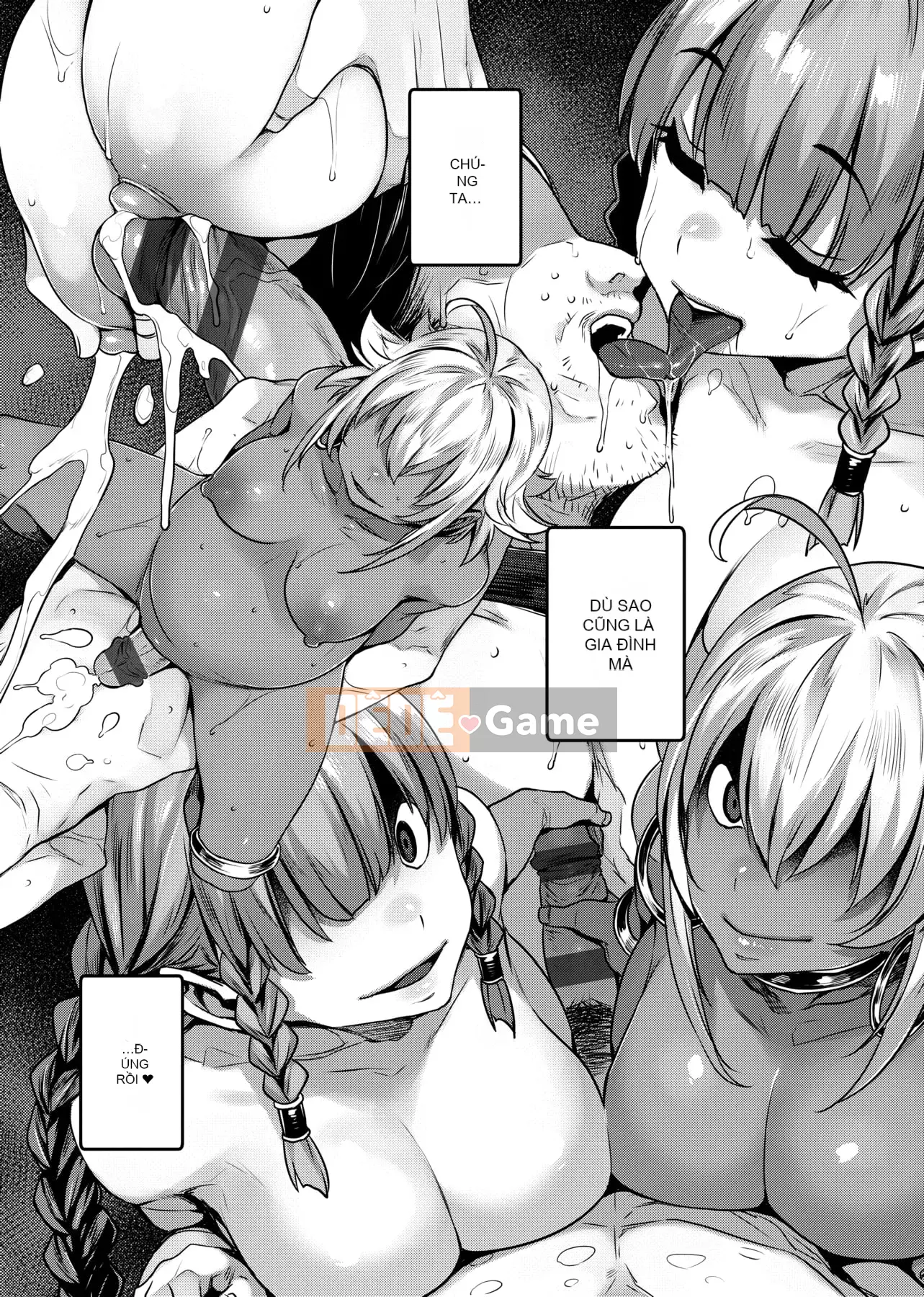 [Mitsuba Minoru] Mong muốn biến dạng [tiếng Trung]