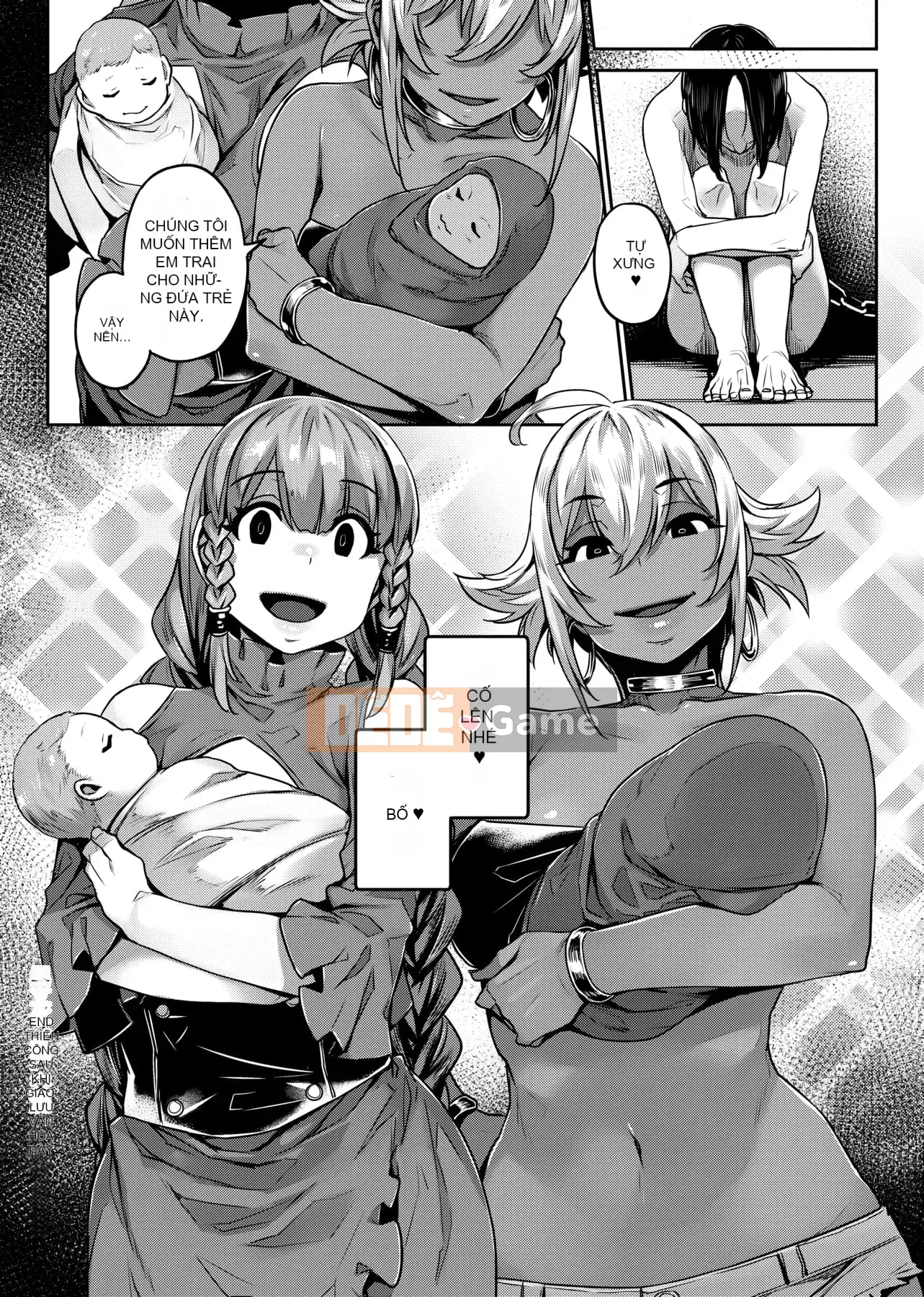 [Mitsuba Minoru] Mong muốn biến dạng [tiếng Trung]