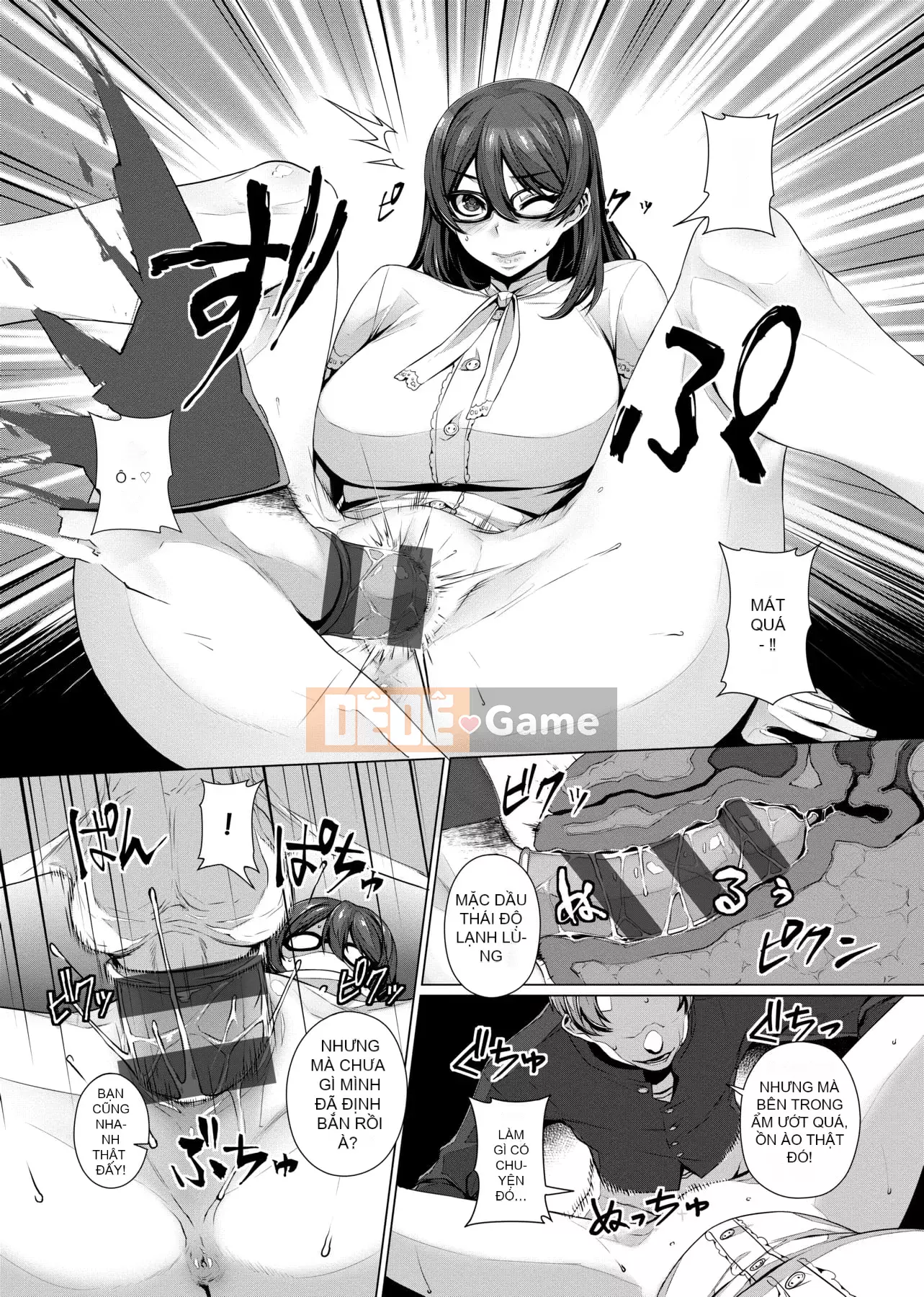 [Mitsuba Minoru] Mong muốn biến dạng [tiếng Trung]