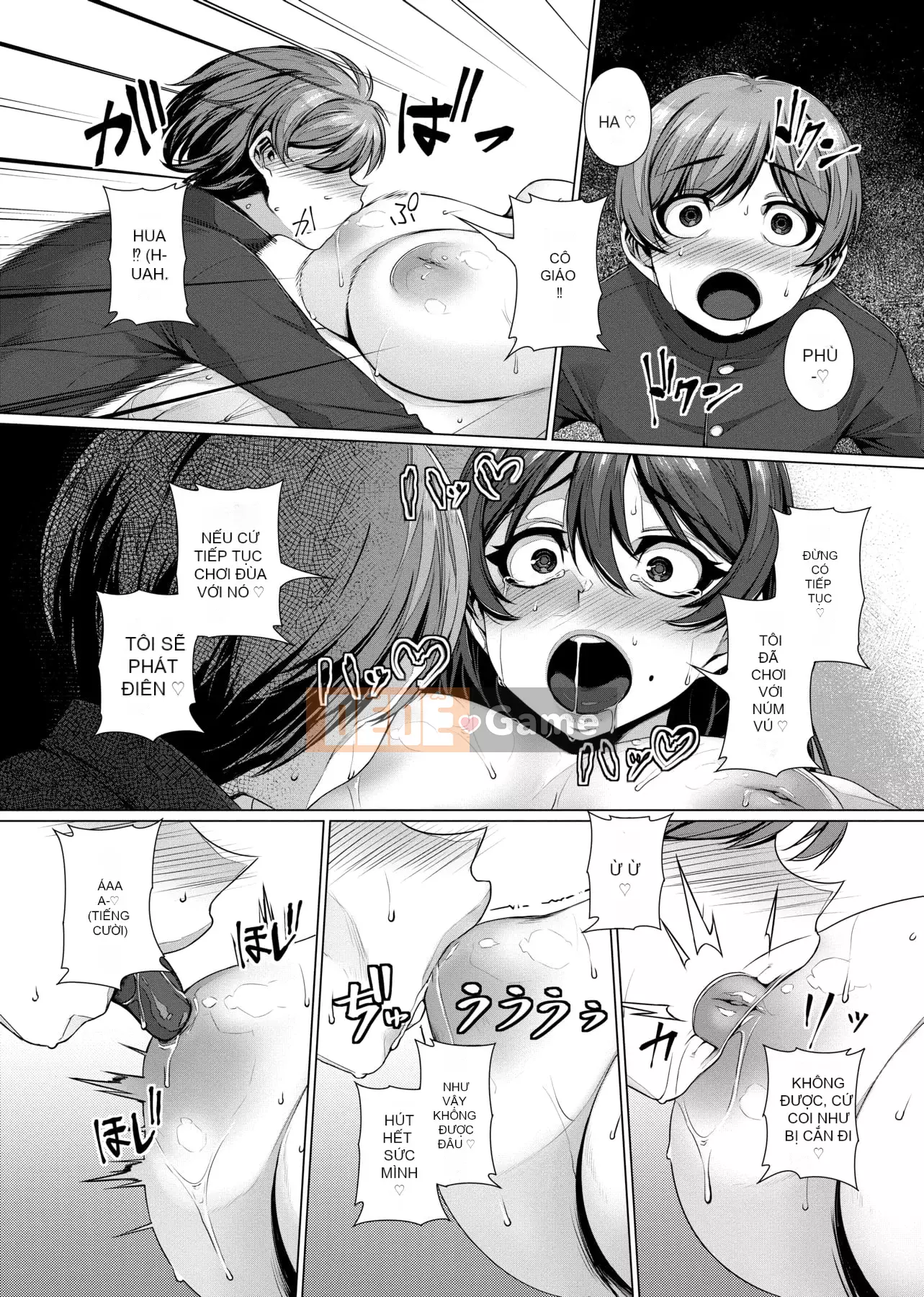 [Mitsuba Minoru] Mong muốn biến dạng [tiếng Trung]