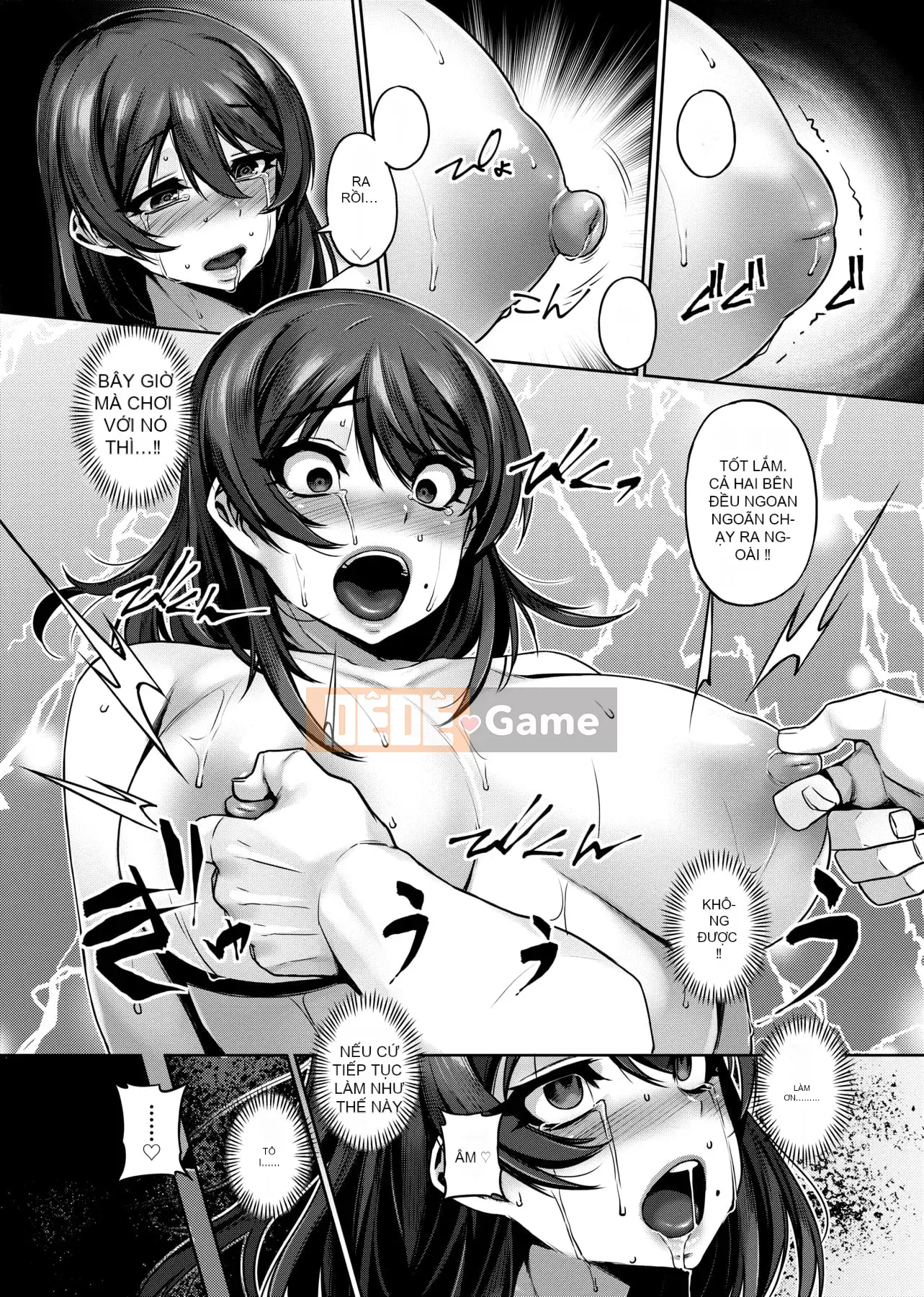 [Mitsuba Minoru] Mong muốn biến dạng [tiếng Trung]