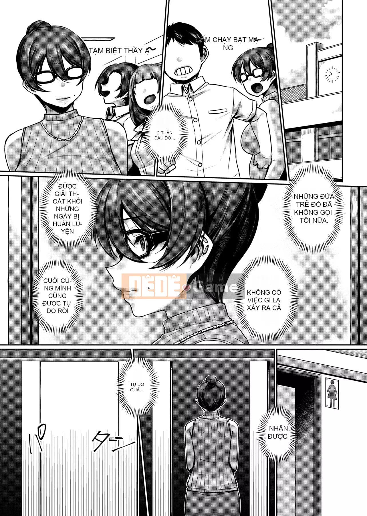 [Mitsuba Minoru] Mong muốn biến dạng [tiếng Trung]