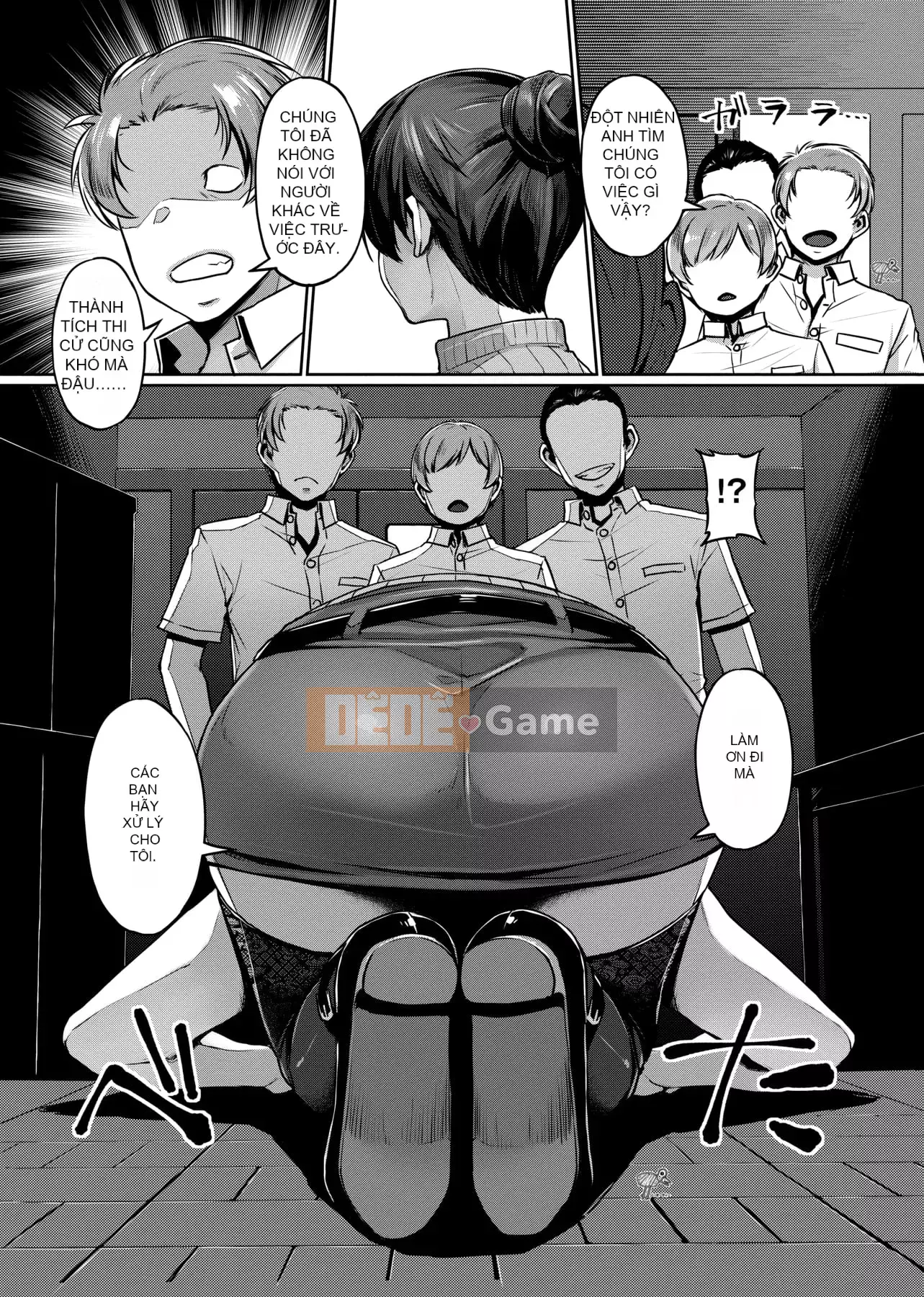 [Mitsuba Minoru] Mong muốn biến dạng [tiếng Trung]