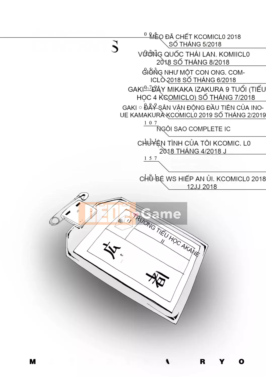 [Ryu Maejima] Cách sử dụng đồ chơi người lớn [Phiên bản DL][v2]