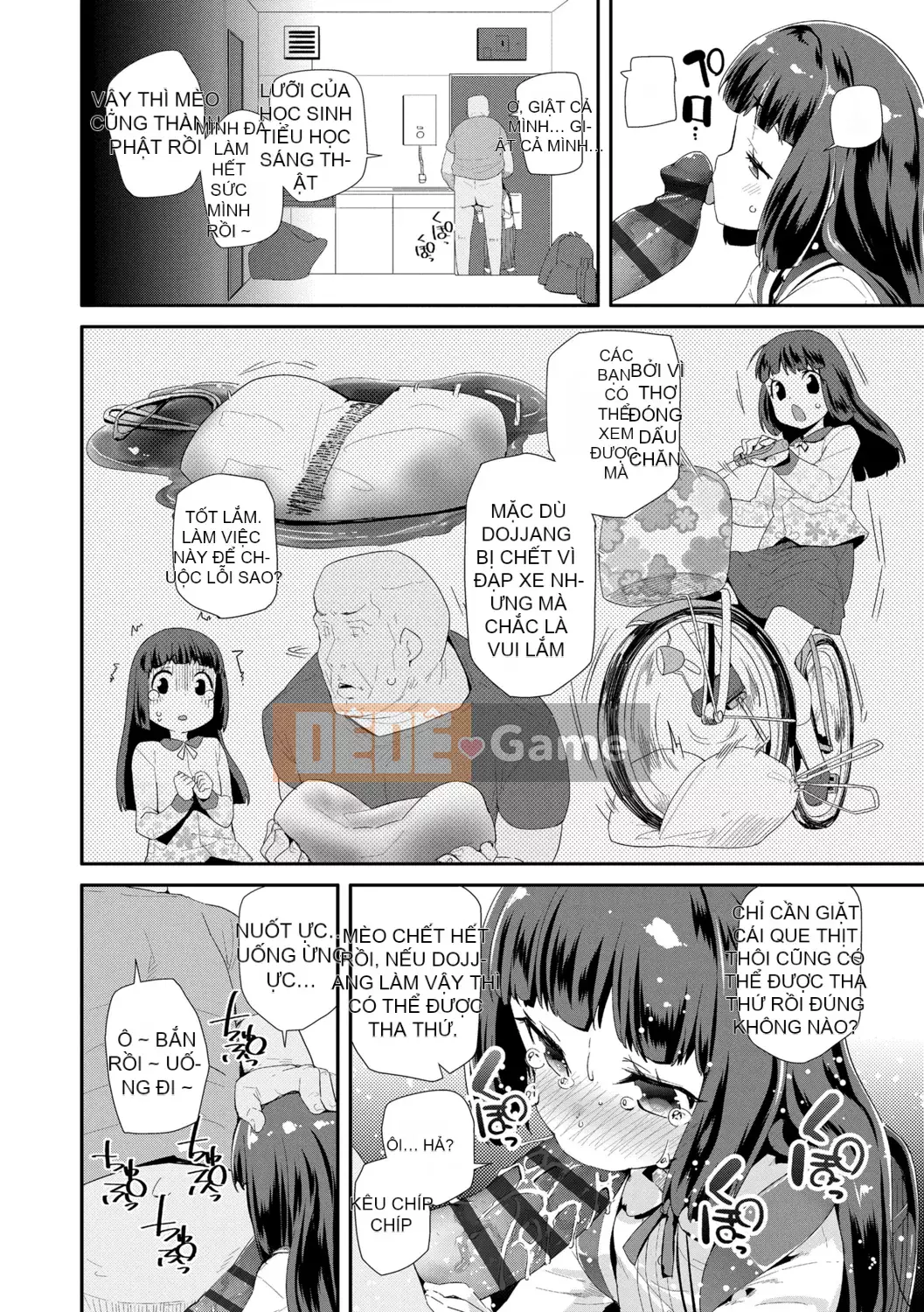 [Ryu Maejima] Cách sử dụng đồ chơi người lớn [Phiên bản DL][v2]