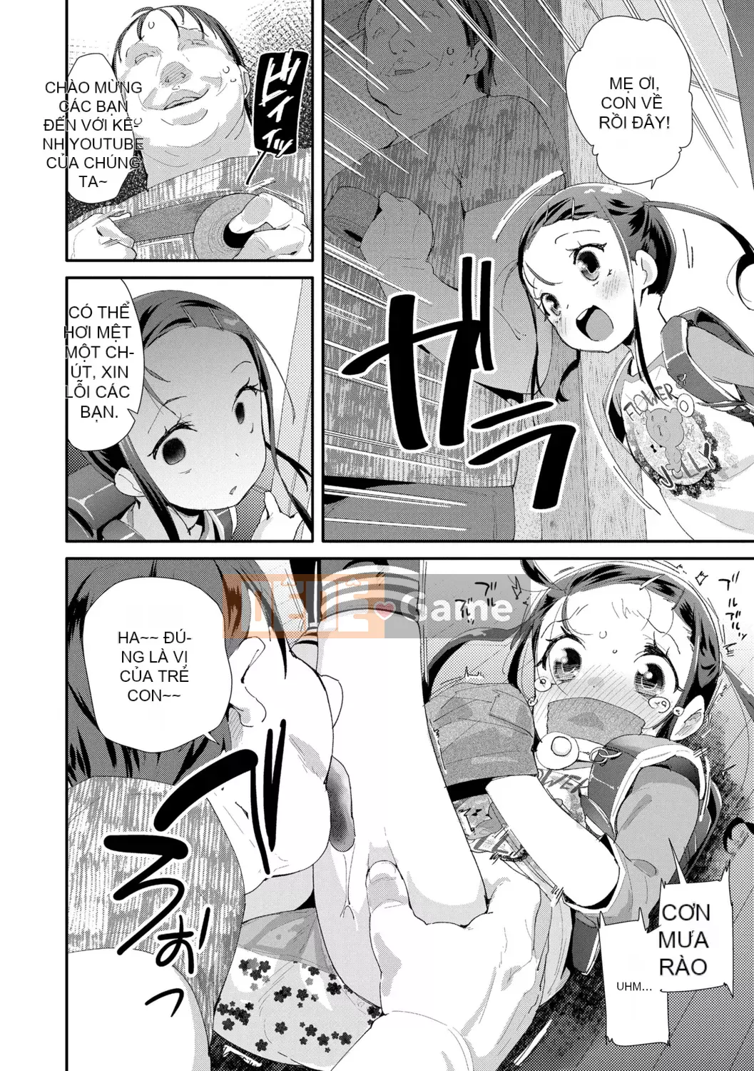 [Ryu Maejima] Cách sử dụng đồ chơi người lớn [Phiên bản DL][v2]