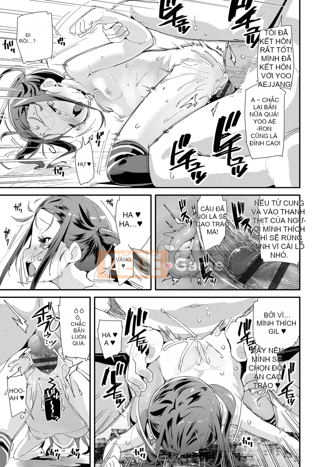 [Ryu Maejima] Cách sử dụng đồ chơi người lớn [Phiên bản DL][v2]