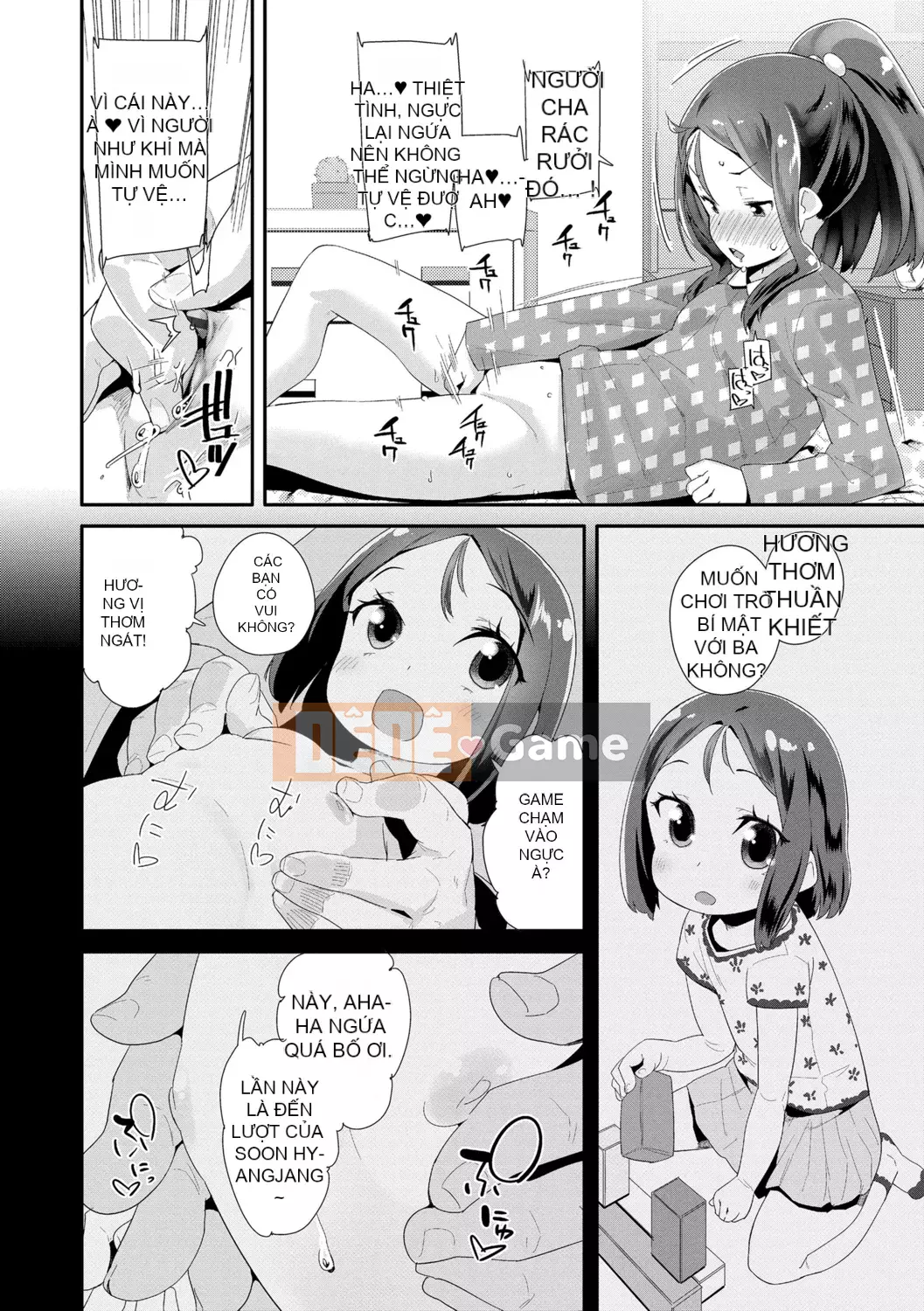 [Ryu Maejima] Cách sử dụng đồ chơi người lớn [Phiên bản DL][v2]