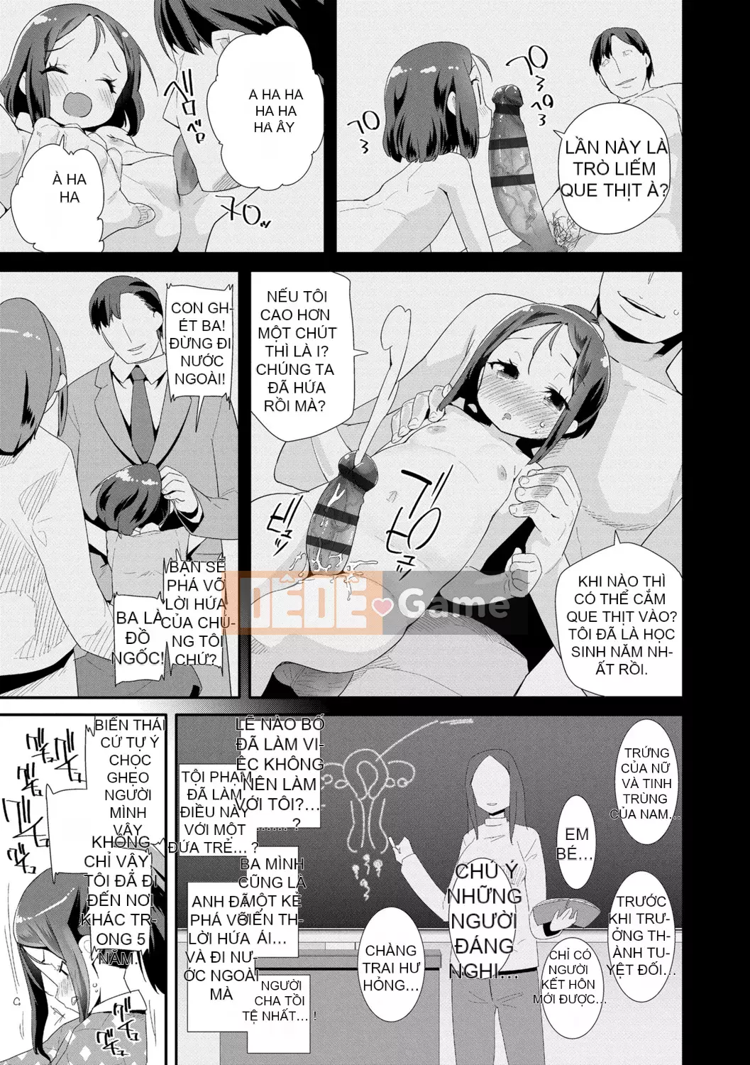 [Ryu Maejima] Cách sử dụng đồ chơi người lớn [Phiên bản DL][v2]