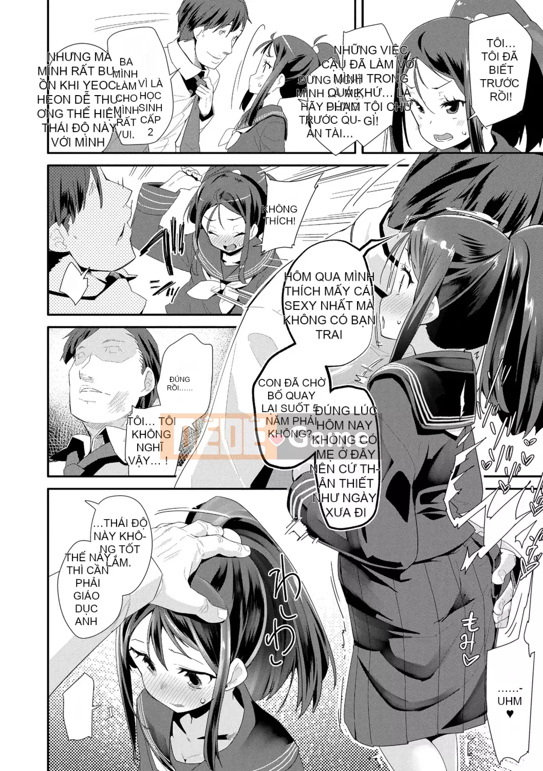 [Ryu Maejima] Cách sử dụng đồ chơi người lớn [Phiên bản DL][v2]