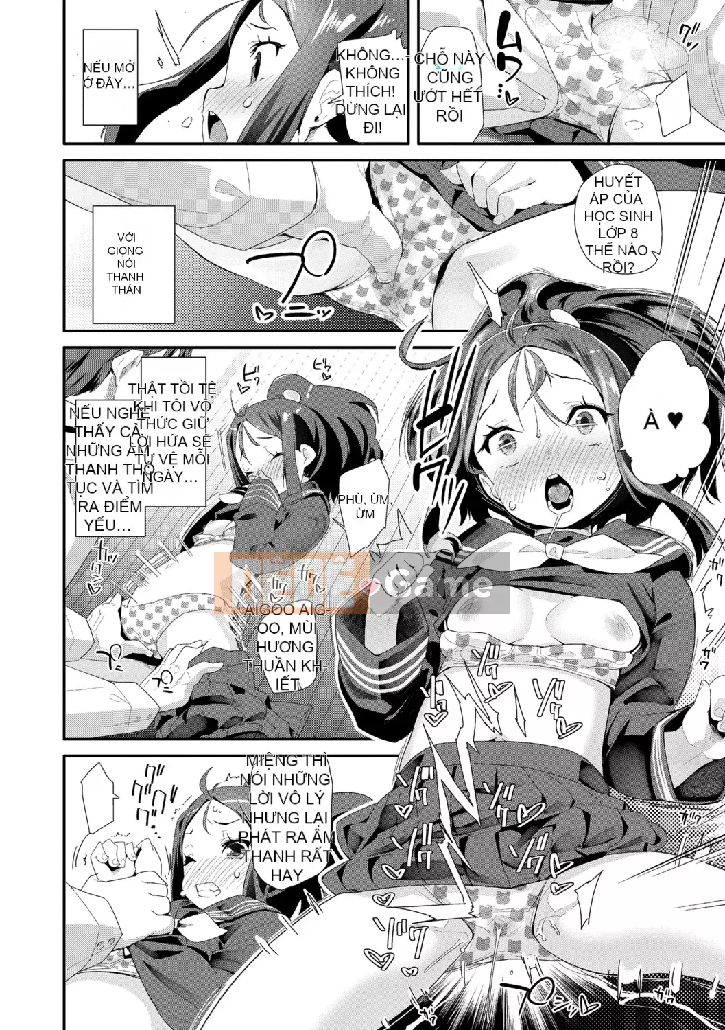 [Ryu Maejima] Cách sử dụng đồ chơi người lớn [Phiên bản DL][v2]