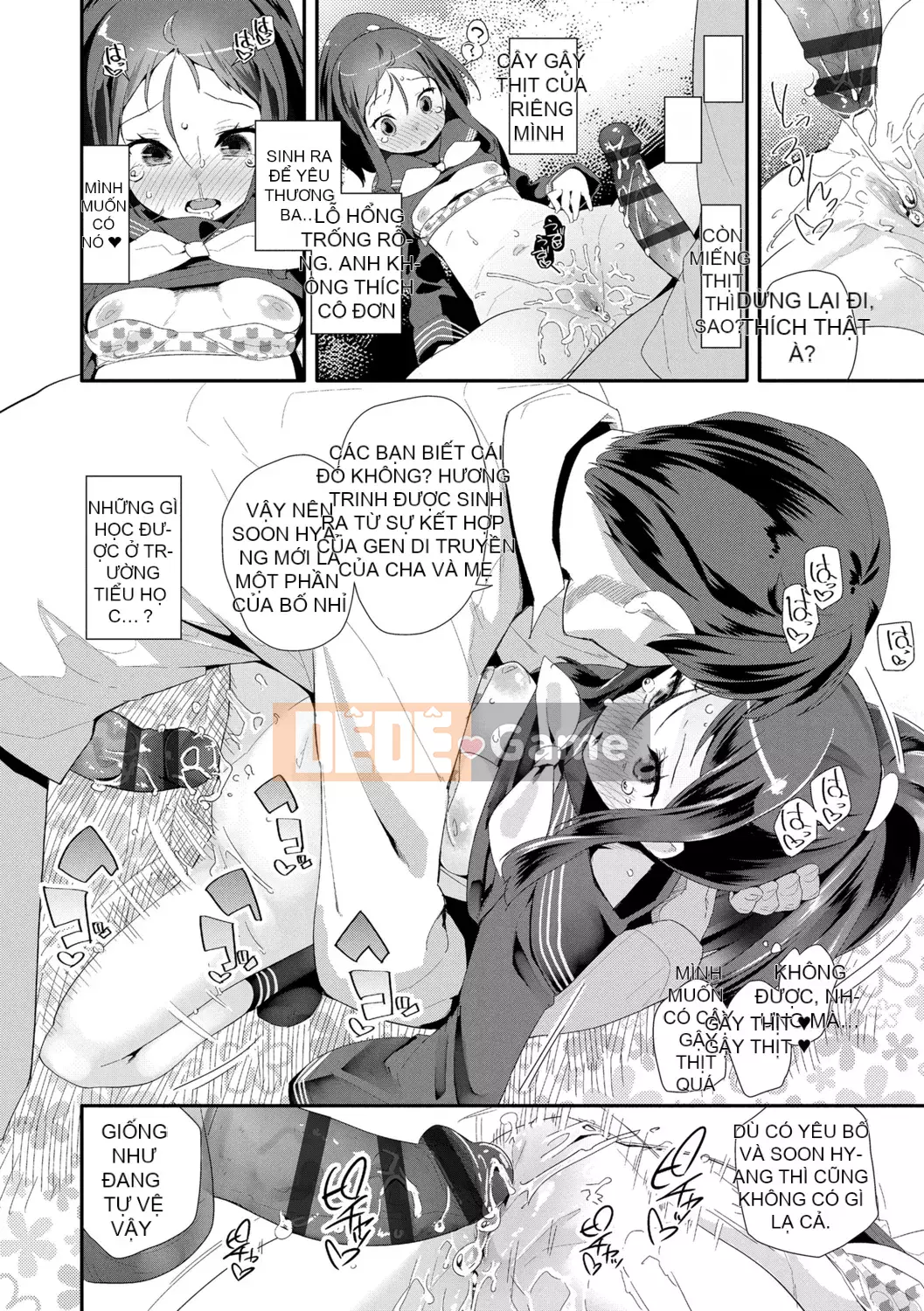 [Ryu Maejima] Cách sử dụng đồ chơi người lớn [Phiên bản DL][v2]