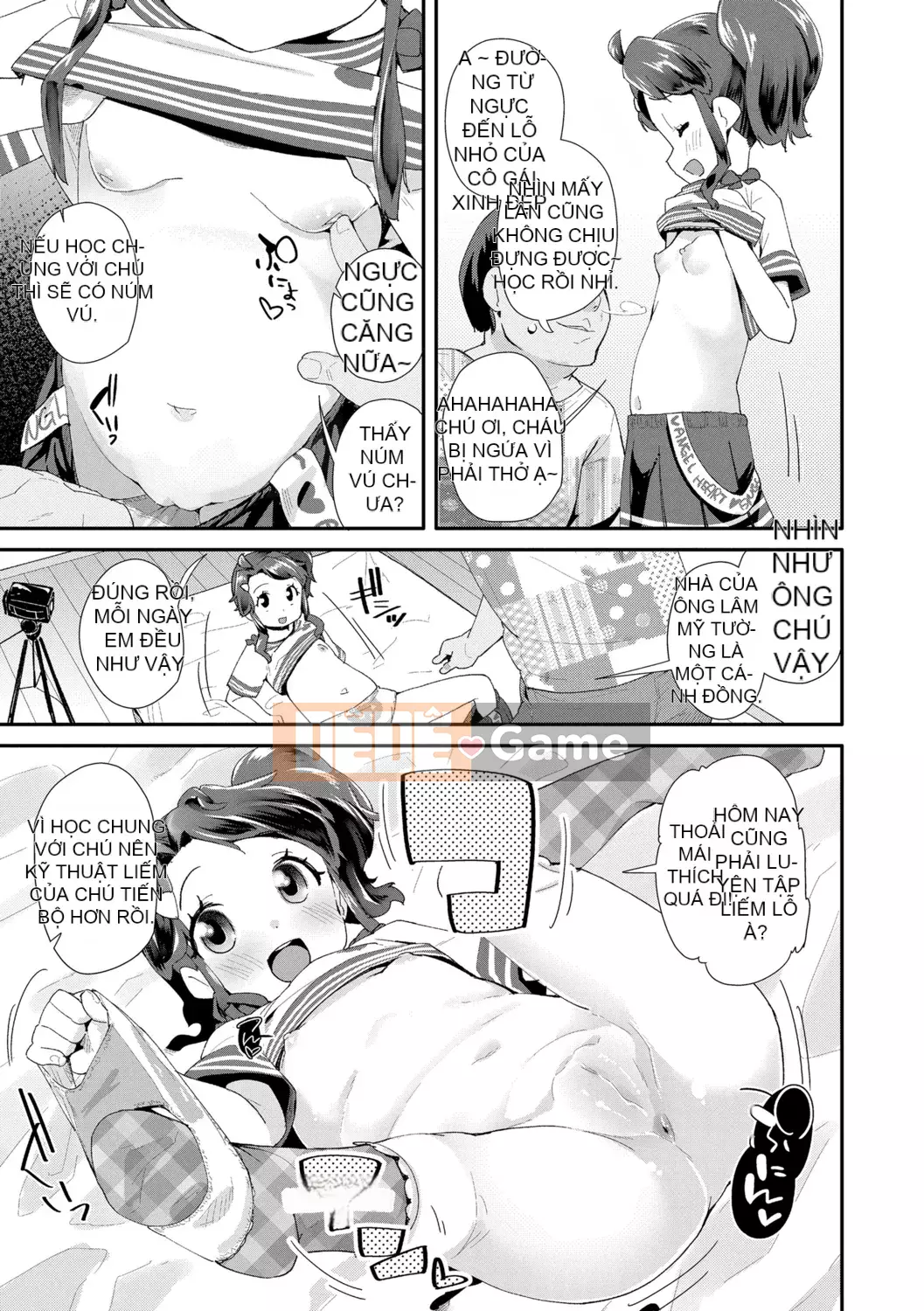 [Ryu Maejima] Cách sử dụng đồ chơi người lớn [Phiên bản DL][v2]