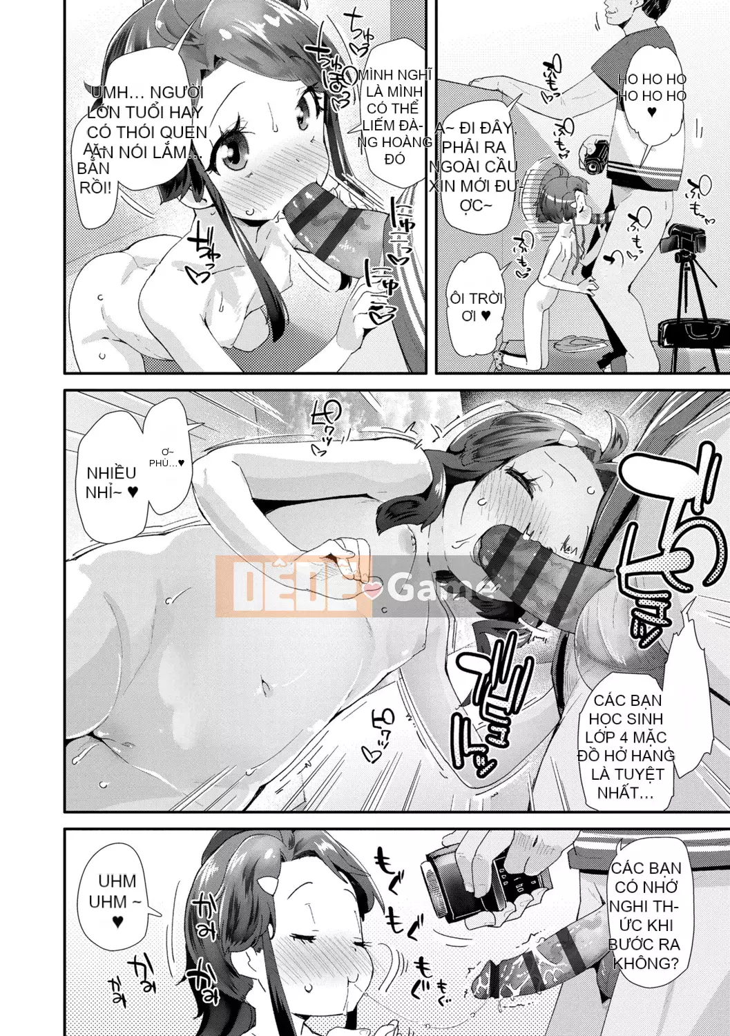 [Ryu Maejima] Cách sử dụng đồ chơi người lớn [Phiên bản DL][v2]