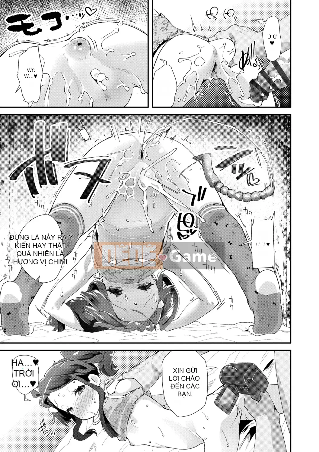 [Ryu Maejima] Cách sử dụng đồ chơi người lớn [Phiên bản DL][v2]