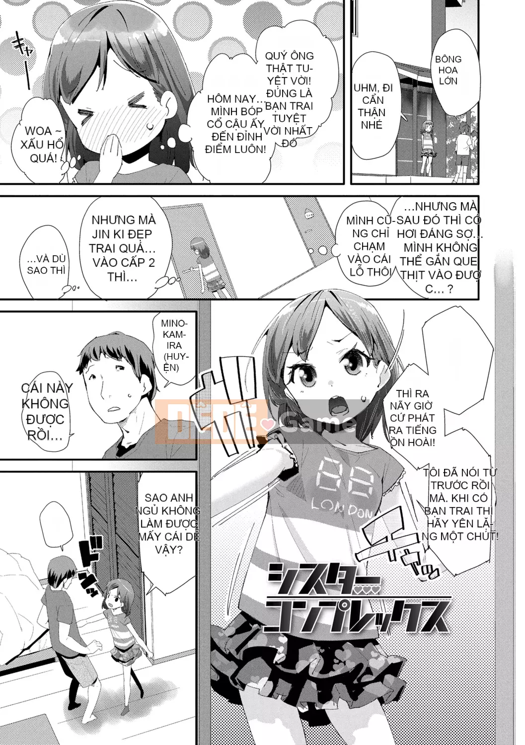 [Ryu Maejima] Cách sử dụng đồ chơi người lớn [Phiên bản DL][v2]