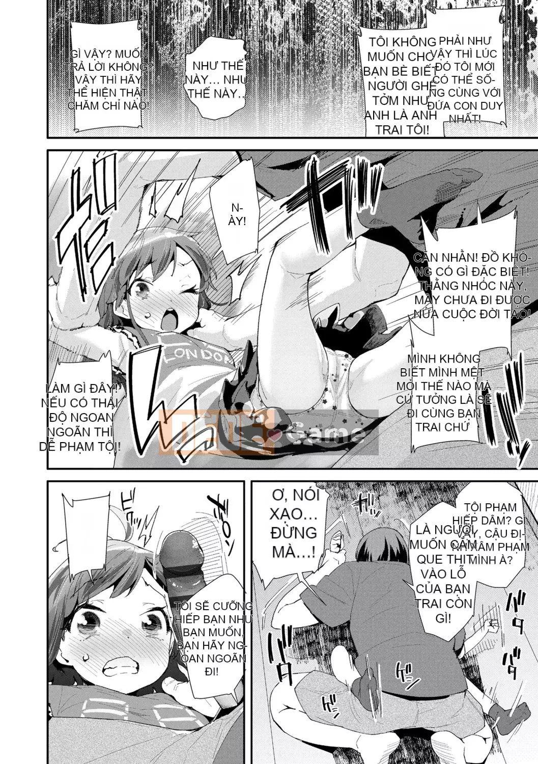 [Ryu Maejima] Cách sử dụng đồ chơi người lớn [Phiên bản DL][v2]