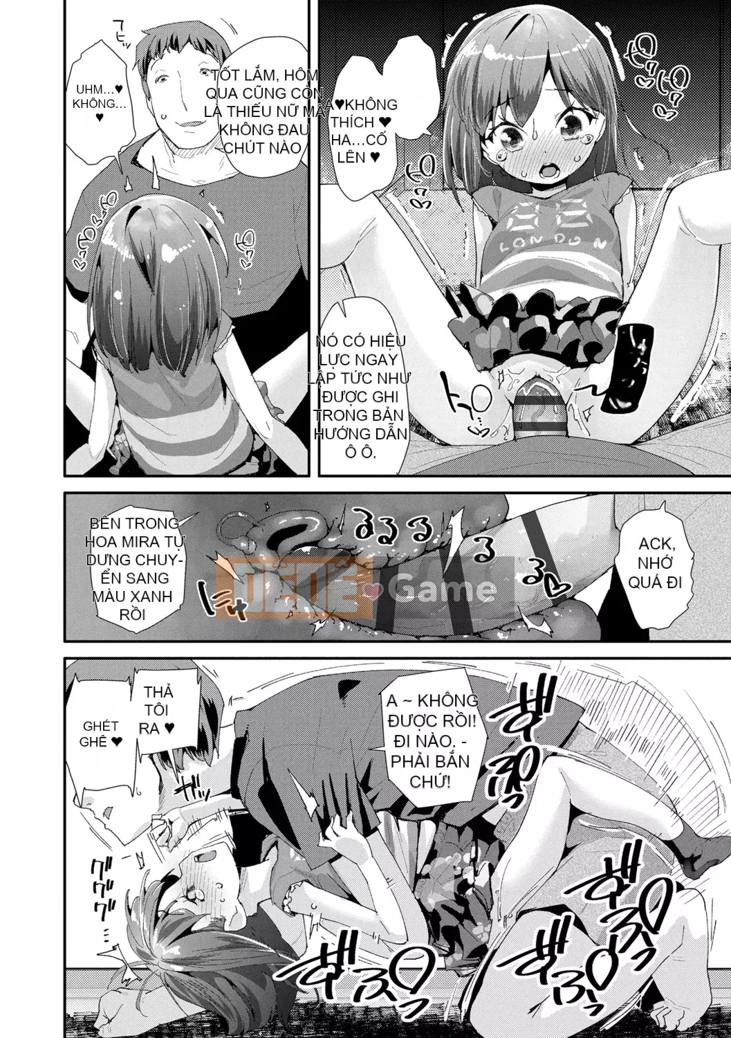 [Ryu Maejima] Cách sử dụng đồ chơi người lớn [Phiên bản DL][v2]