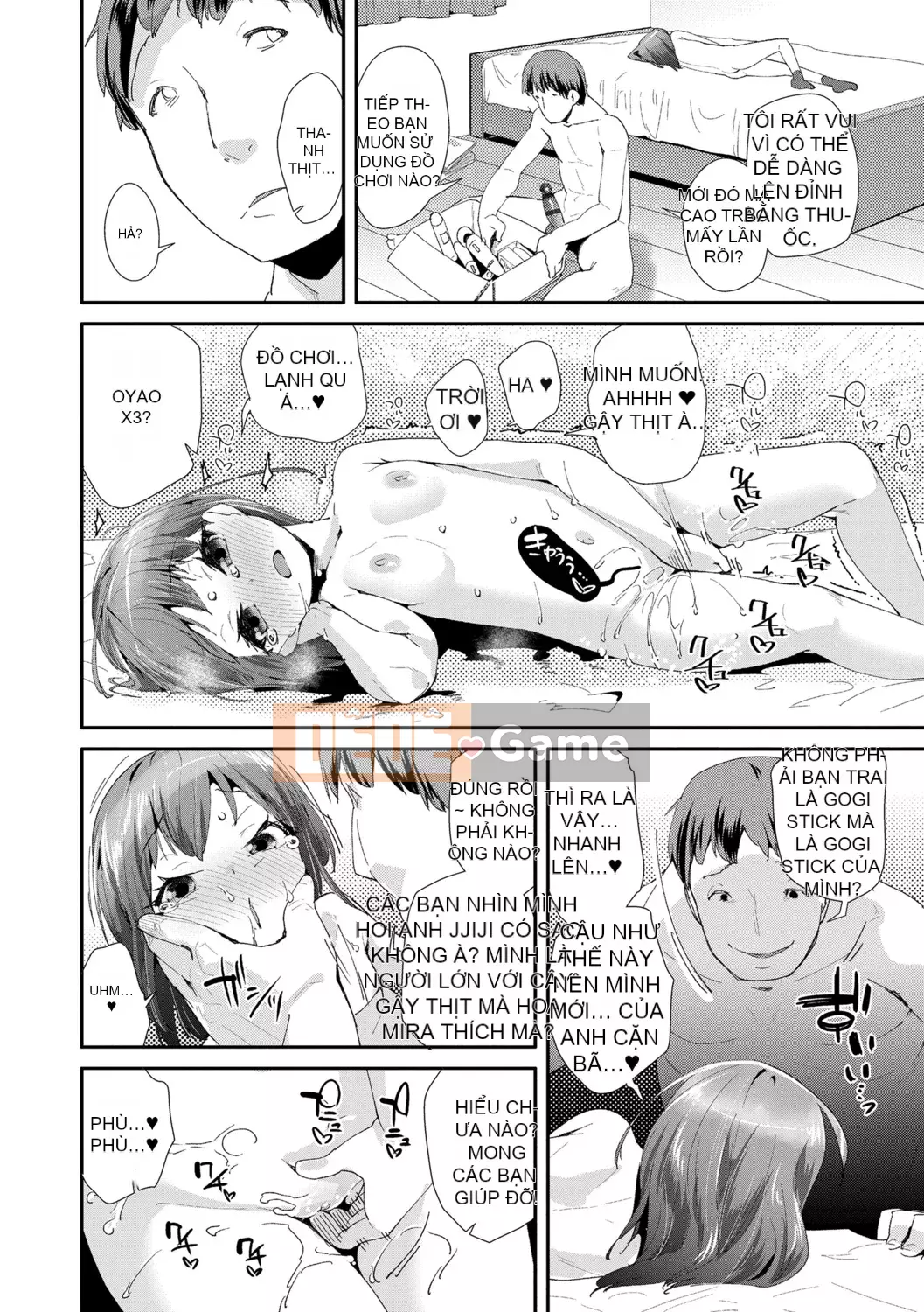 [Ryu Maejima] Cách sử dụng đồ chơi người lớn [Phiên bản DL][v2]