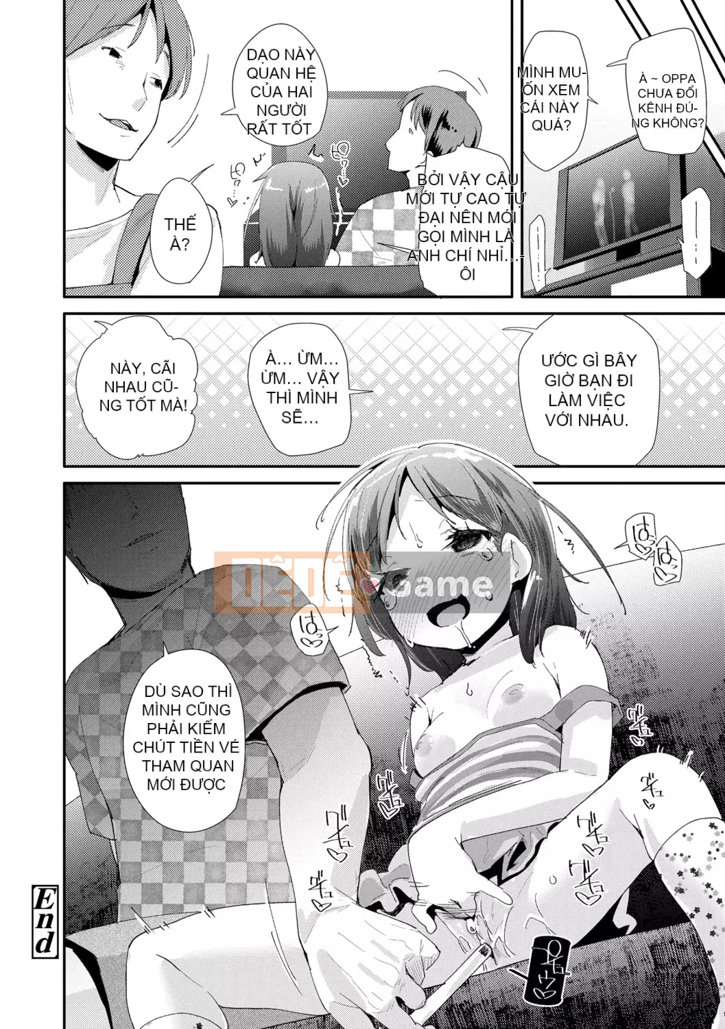 [Ryu Maejima] Cách sử dụng đồ chơi người lớn [Phiên bản DL][v2]