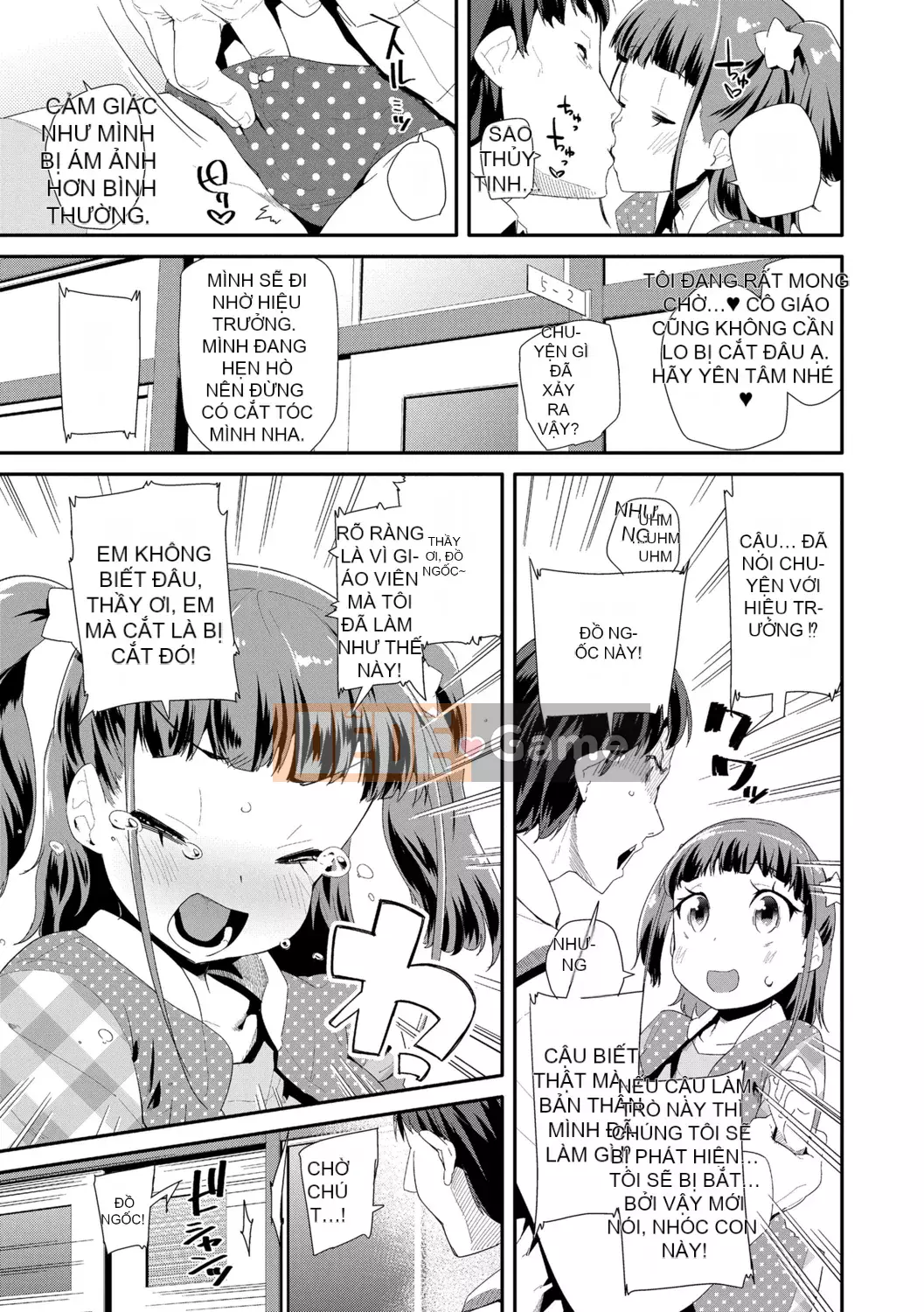 [Ryu Maejima] Cách sử dụng đồ chơi người lớn [Phiên bản DL][v2]