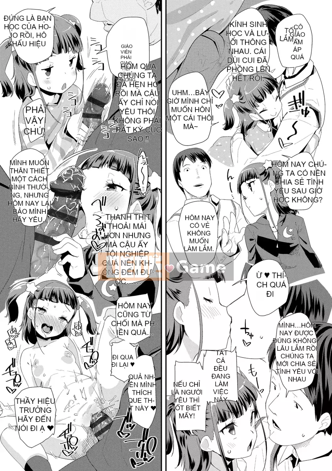 [Ryu Maejima] Cách sử dụng đồ chơi người lớn [Phiên bản DL][v2]