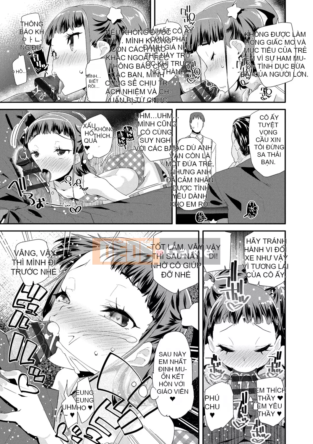 [Ryu Maejima] Cách sử dụng đồ chơi người lớn [Phiên bản DL][v2]