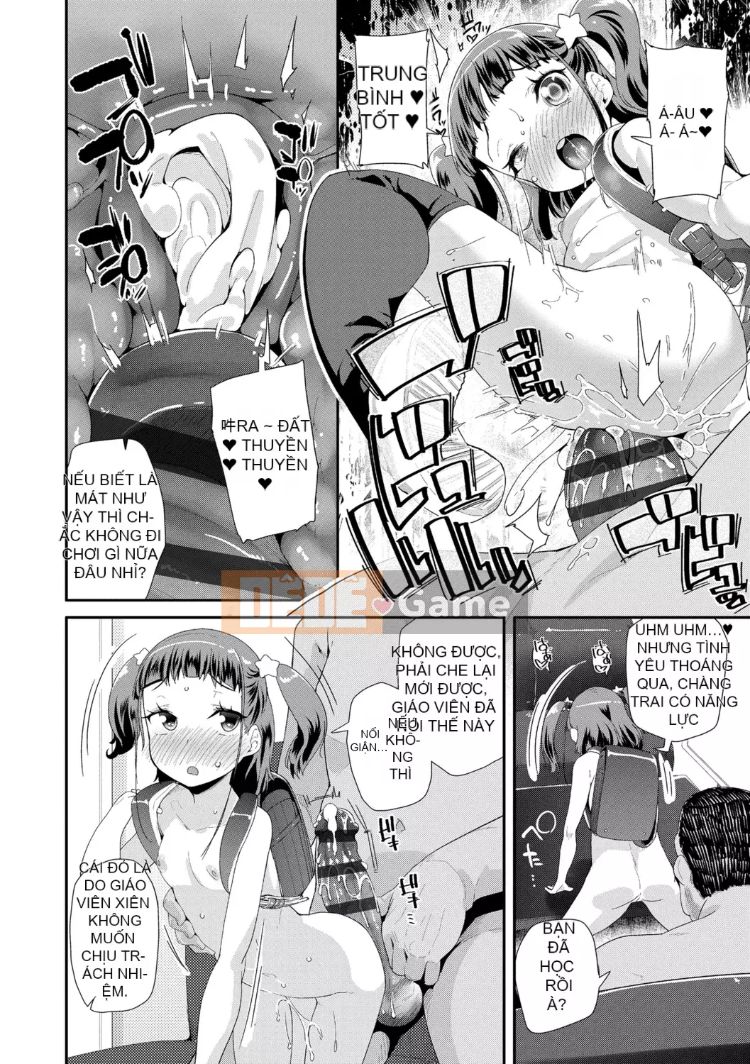 [Ryu Maejima] Cách sử dụng đồ chơi người lớn [Phiên bản DL][v2]