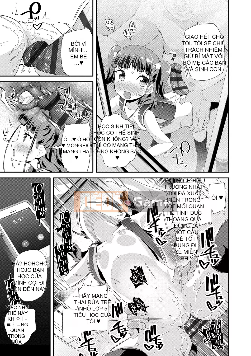 [Ryu Maejima] Cách sử dụng đồ chơi người lớn [Phiên bản DL][v2]