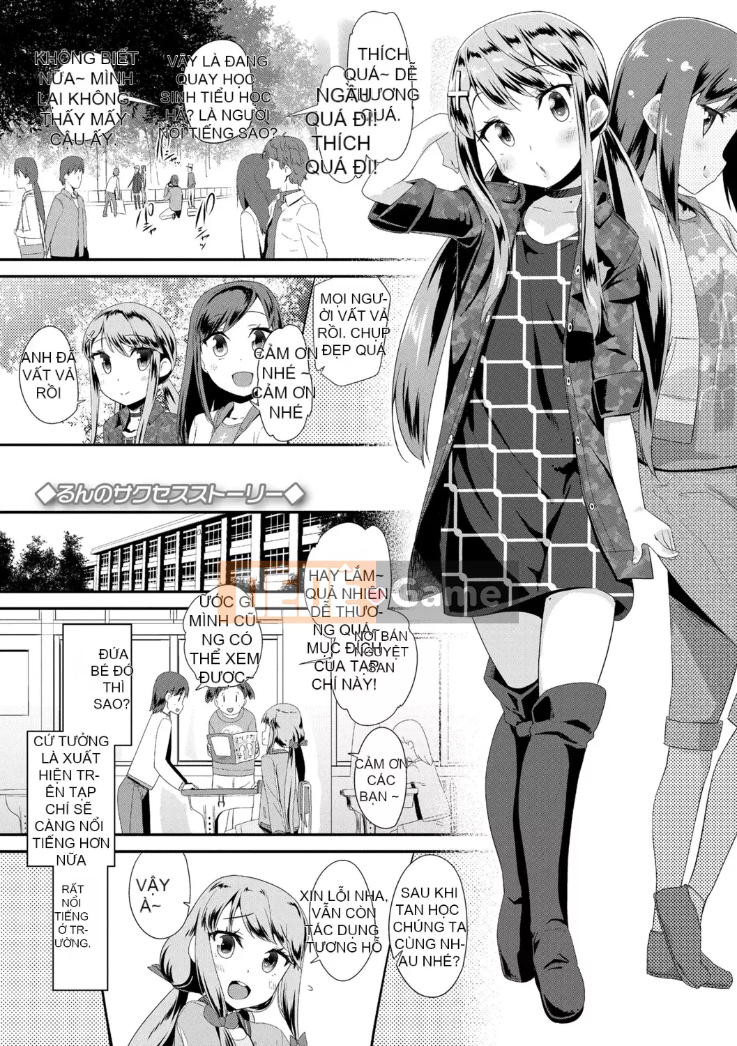 [Ryu Maejima] Cách sử dụng đồ chơi người lớn [Phiên bản DL][v2]