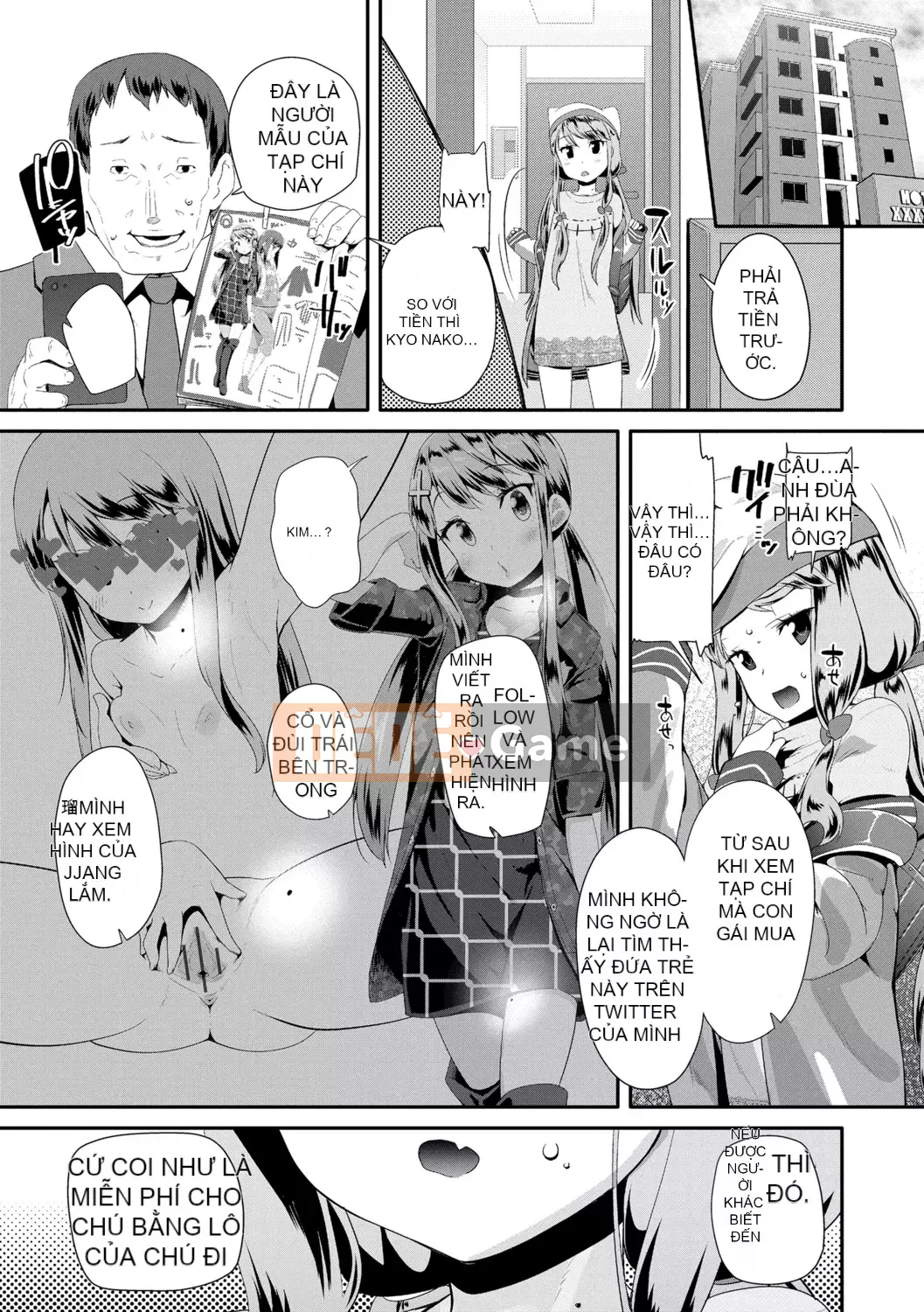 [Ryu Maejima] Cách sử dụng đồ chơi người lớn [Phiên bản DL][v2]