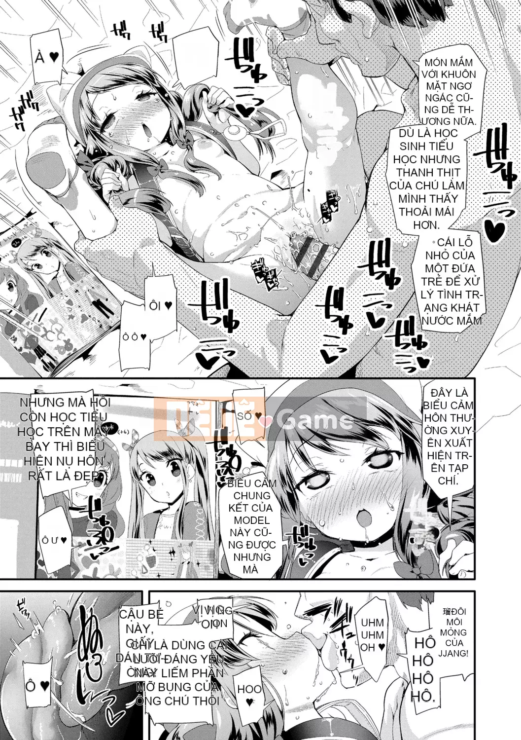 [Ryu Maejima] Cách sử dụng đồ chơi người lớn [Phiên bản DL][v2]