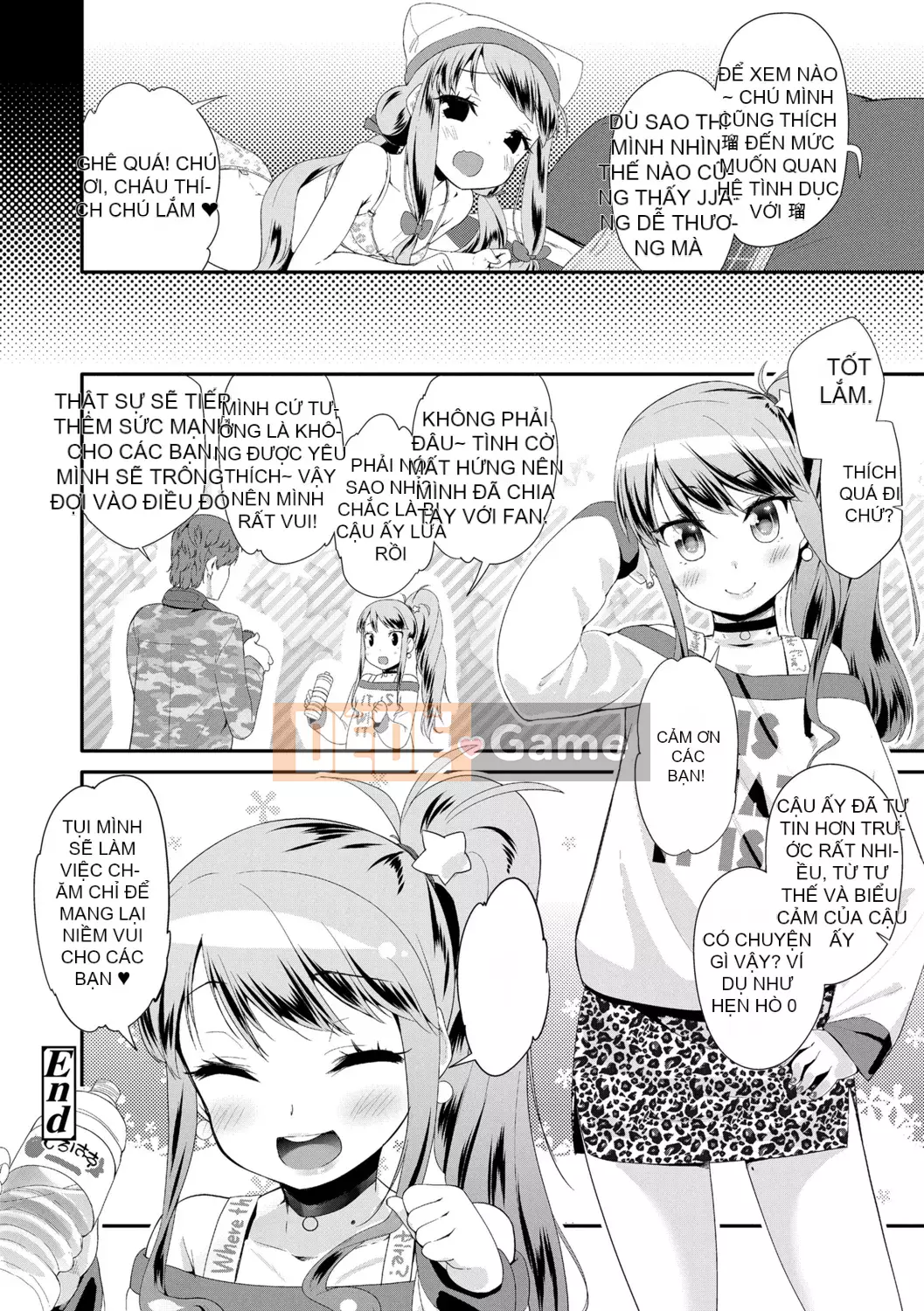 [Ryu Maejima] Cách sử dụng đồ chơi người lớn [Phiên bản DL][v2]