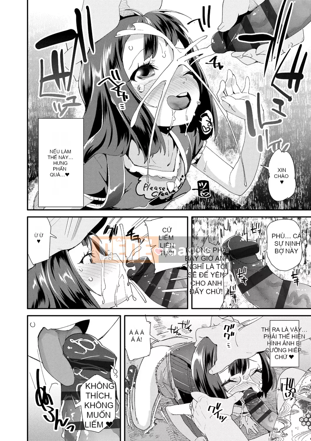 [Ryu Maejima] Cách sử dụng đồ chơi người lớn [Phiên bản DL][v2]