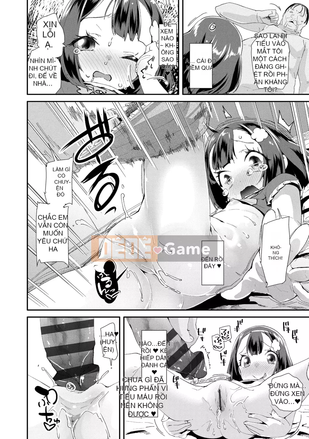 [Ryu Maejima] Cách sử dụng đồ chơi người lớn [Phiên bản DL][v2]