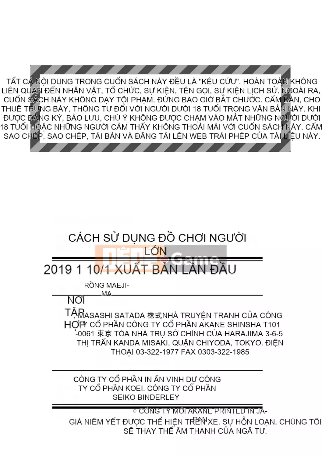 [Ryu Maejima] Cách sử dụng đồ chơi người lớn [Phiên bản DL][v2]