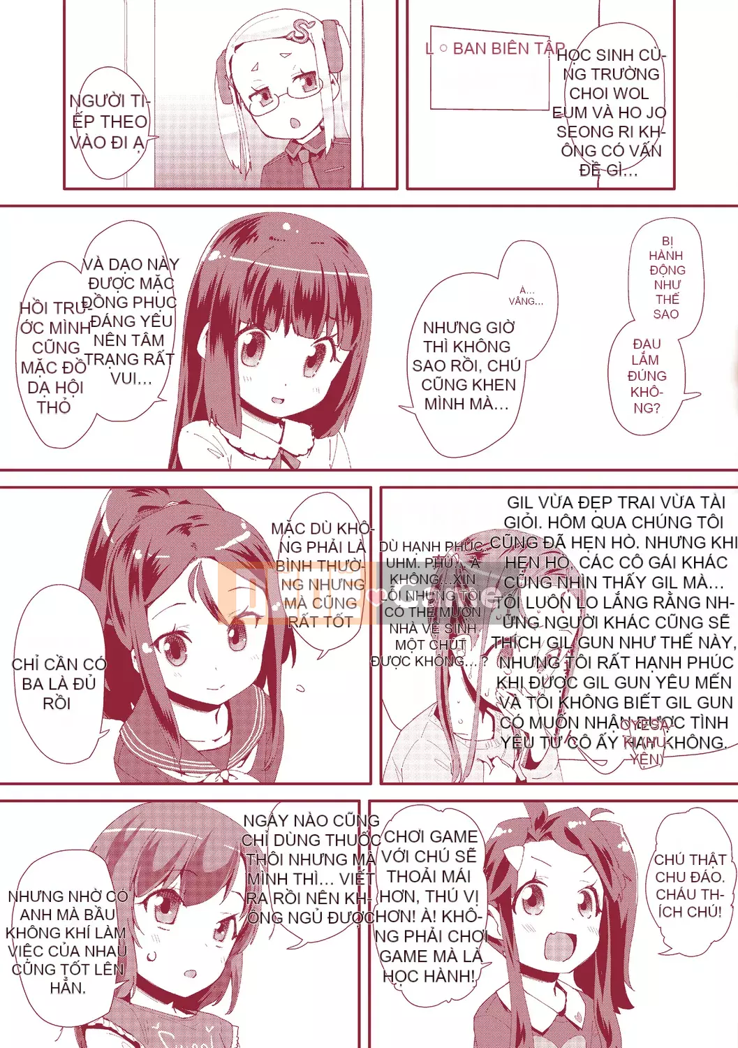 [Ryu Maejima] Cách sử dụng đồ chơi người lớn [Phiên bản DL][v2]