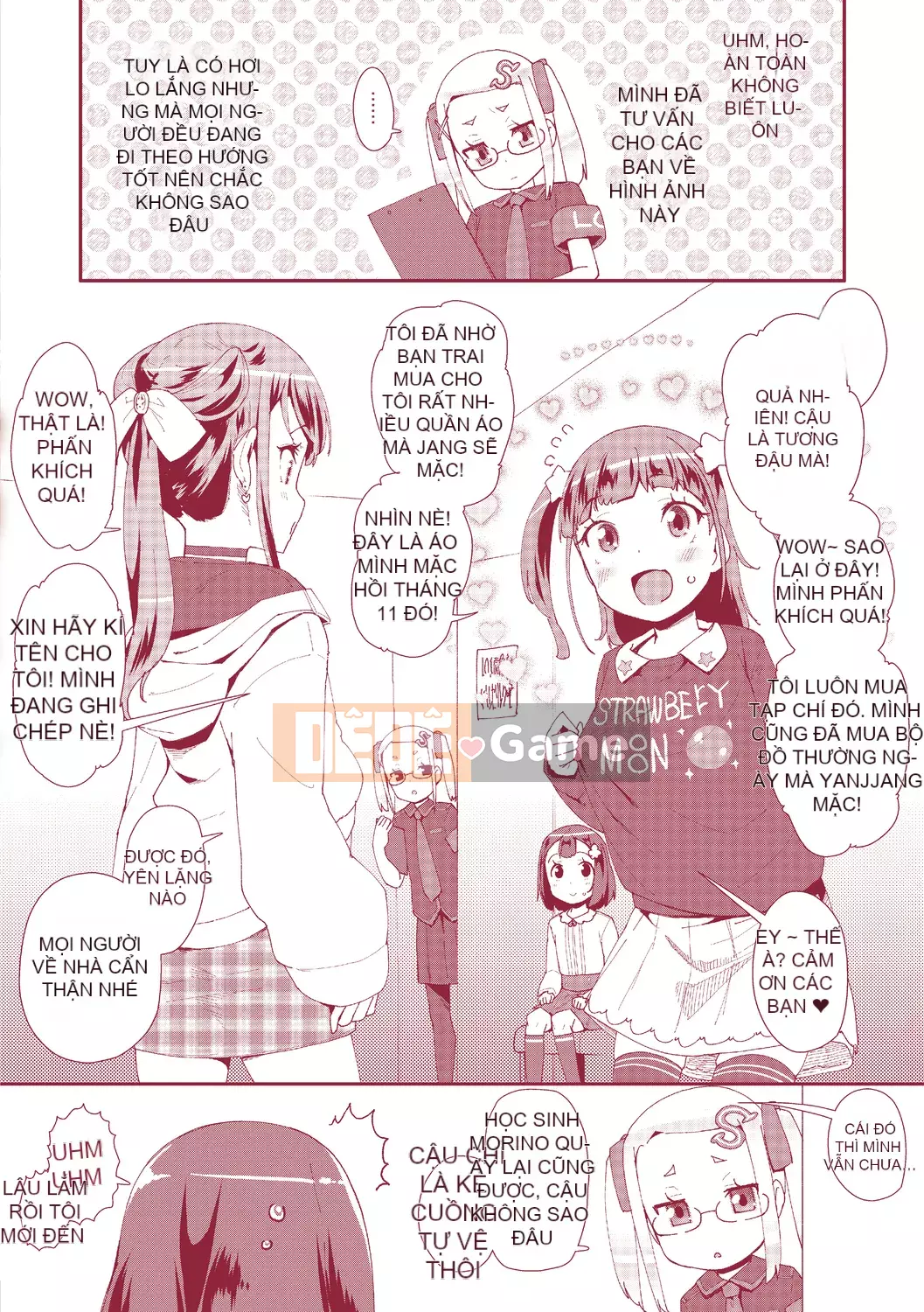 [Ryu Maejima] Cách sử dụng đồ chơi người lớn [Phiên bản DL][v2]