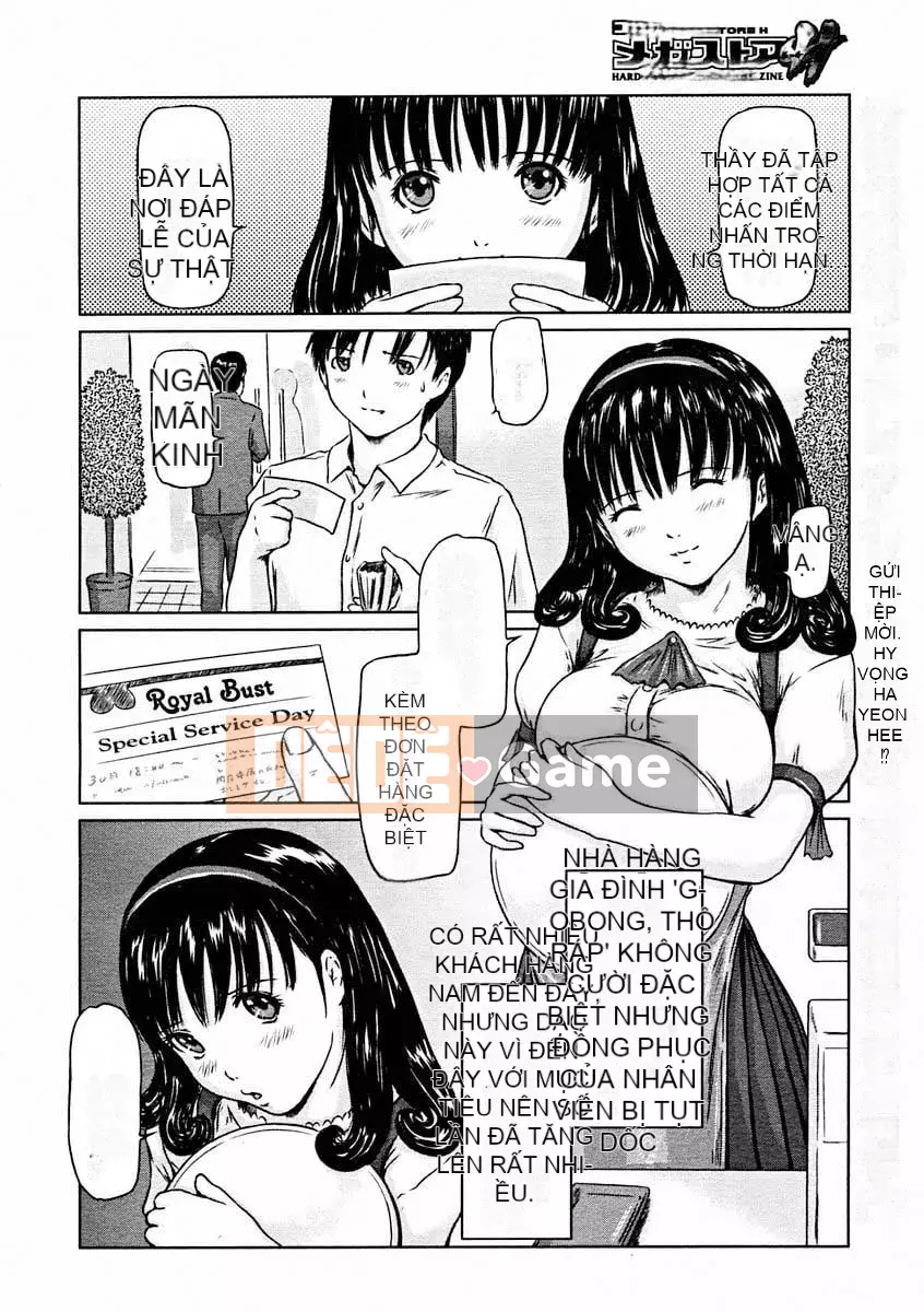 [Ryue Qunzhen] Lựa chọn tình yêu [Hán hóa] [Không sửa đổi]