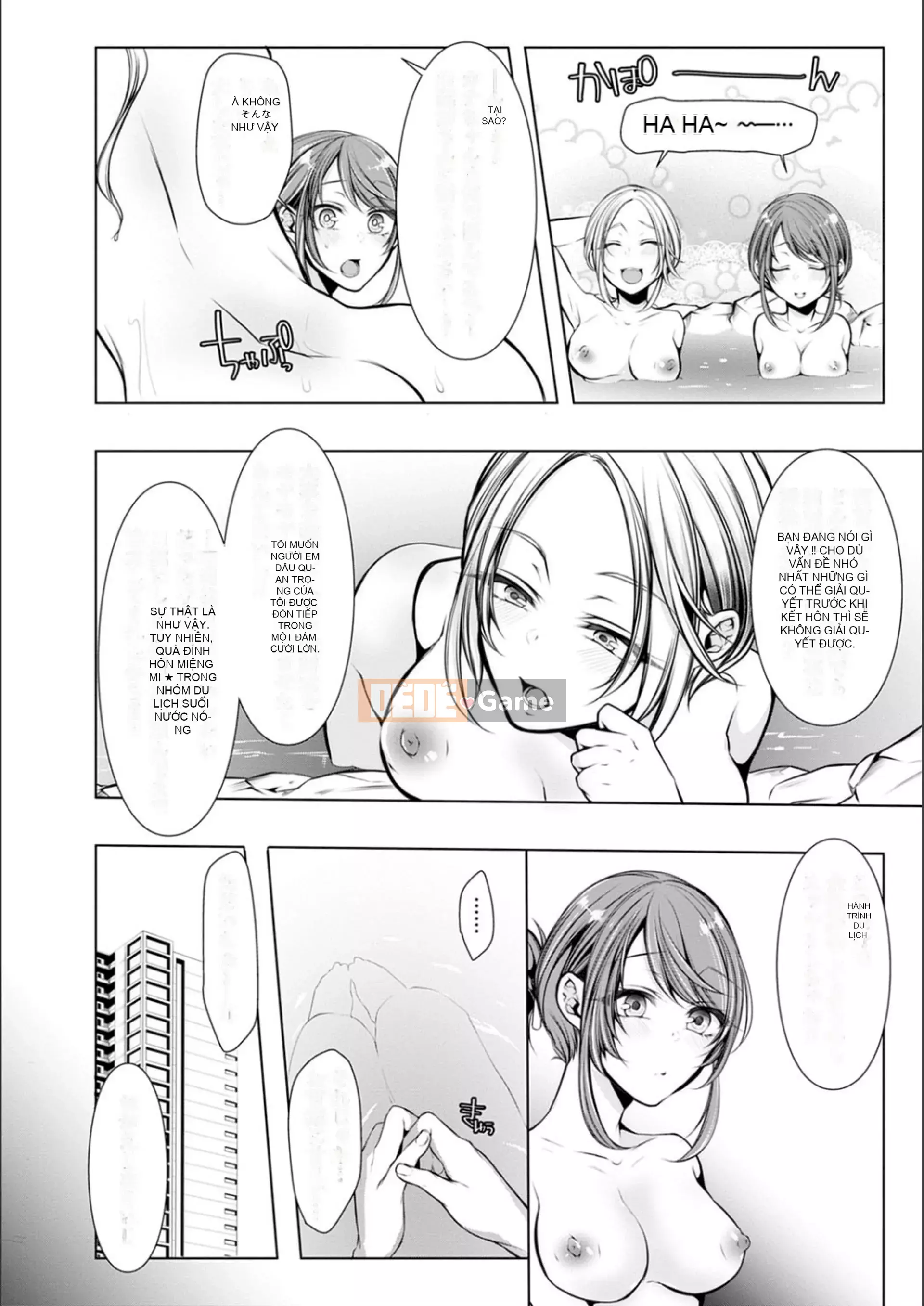 [Kuroseimu] Giao hàng cho mọc sừng trước khi kết hôn