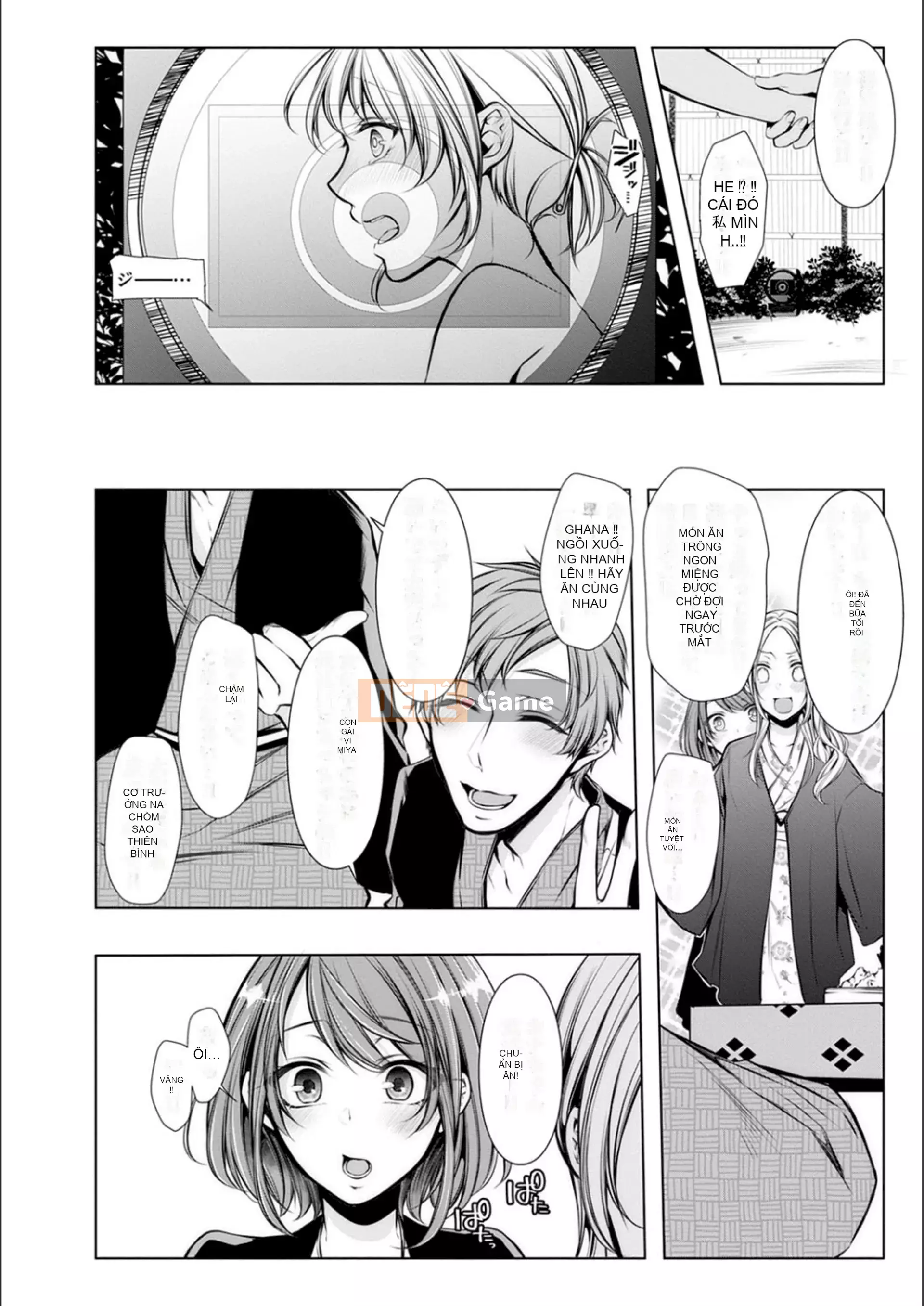 [Kuroseimu] Giao hàng cho mọc sừng trước khi kết hôn