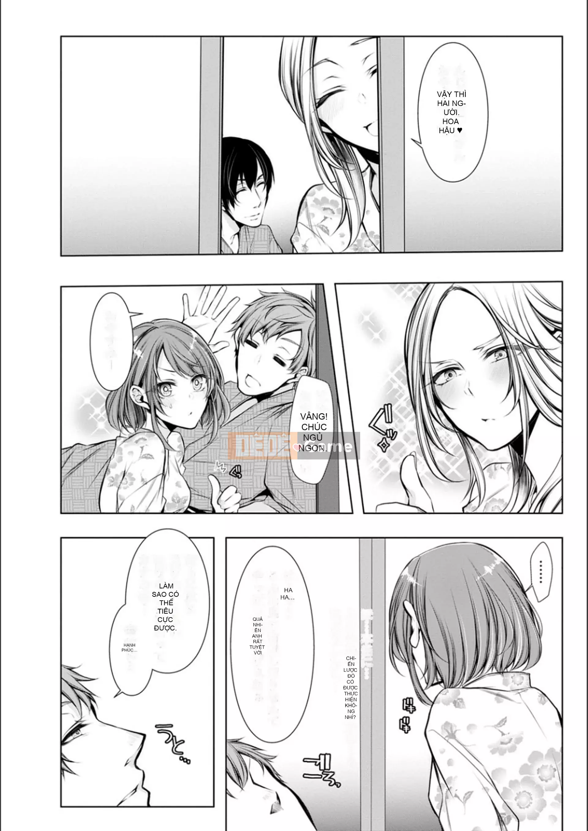 [Kuroseimu] Giao hàng cho mọc sừng trước khi kết hôn