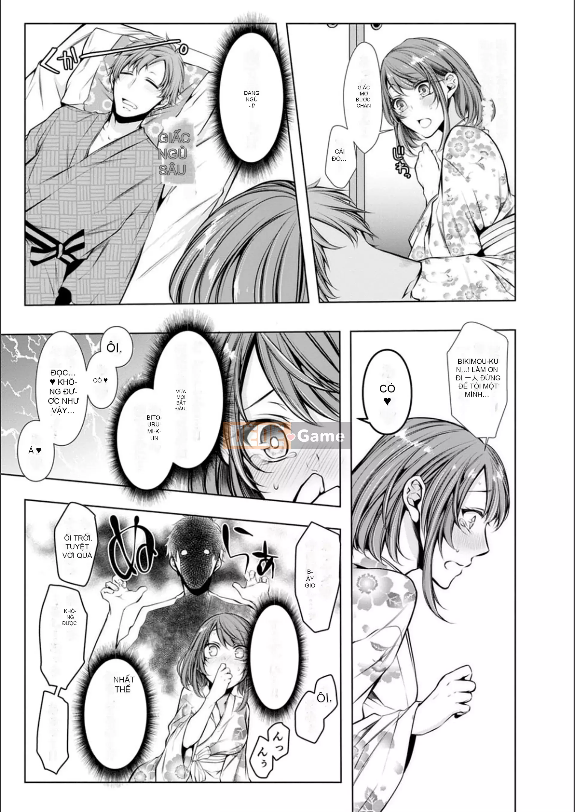 [Kuroseimu] Giao hàng cho mọc sừng trước khi kết hôn