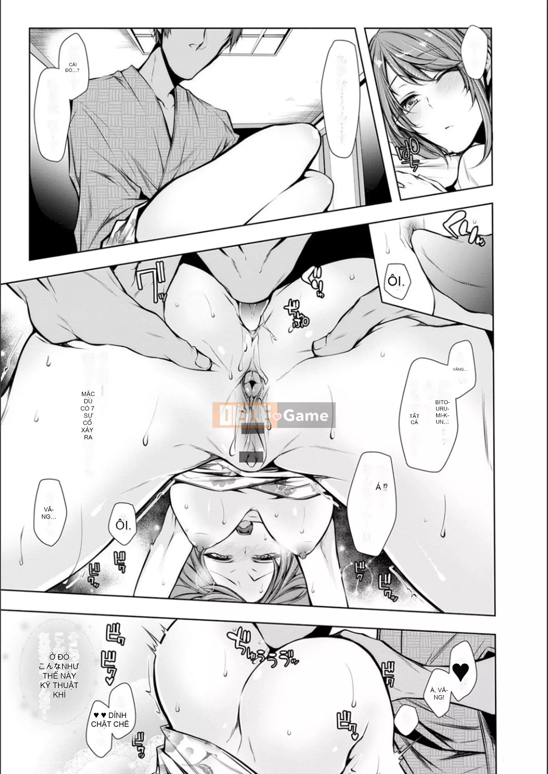 [Kuroseimu] Giao hàng cho mọc sừng trước khi kết hôn