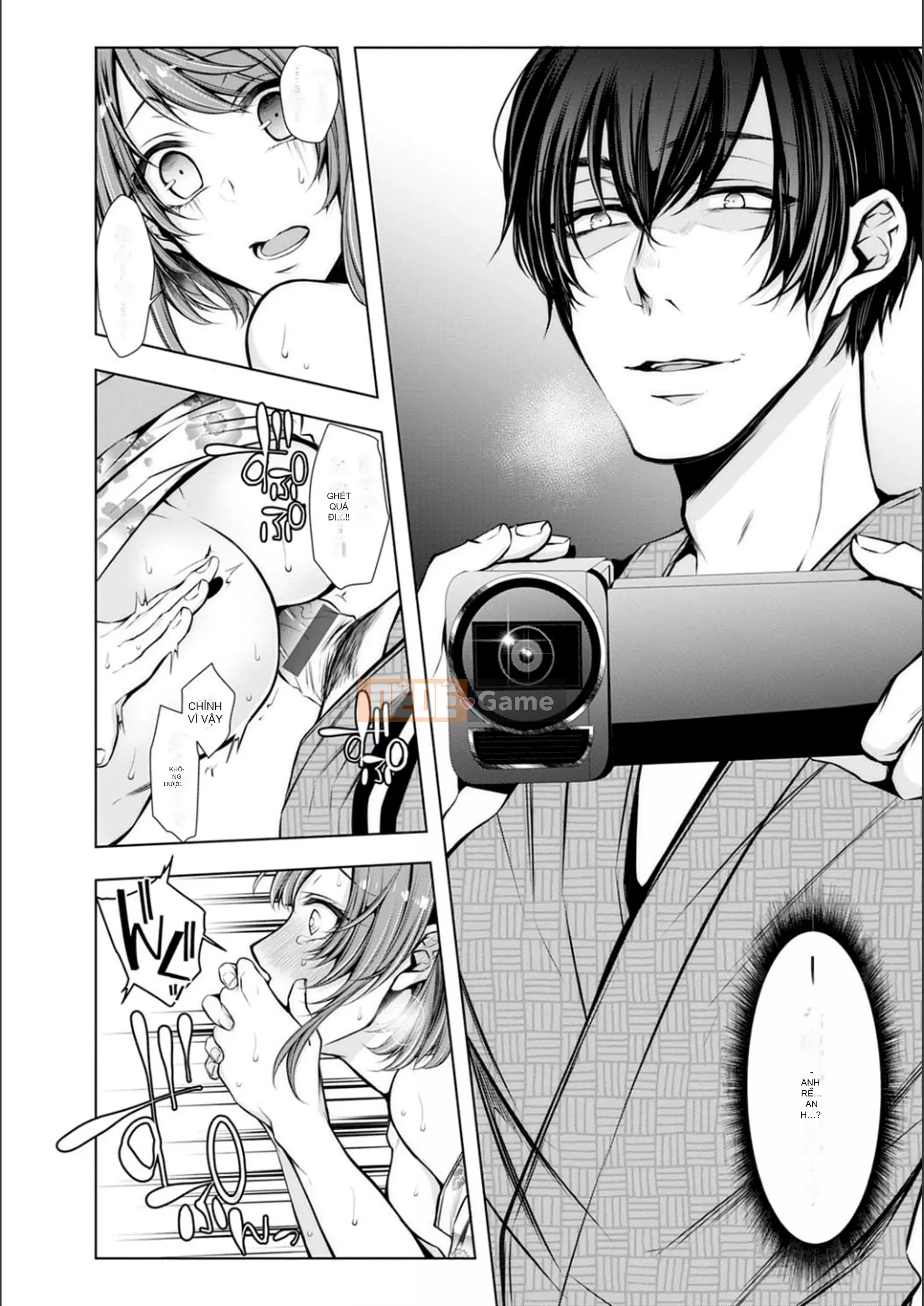 [Kuroseimu] Giao hàng cho mọc sừng trước khi kết hôn