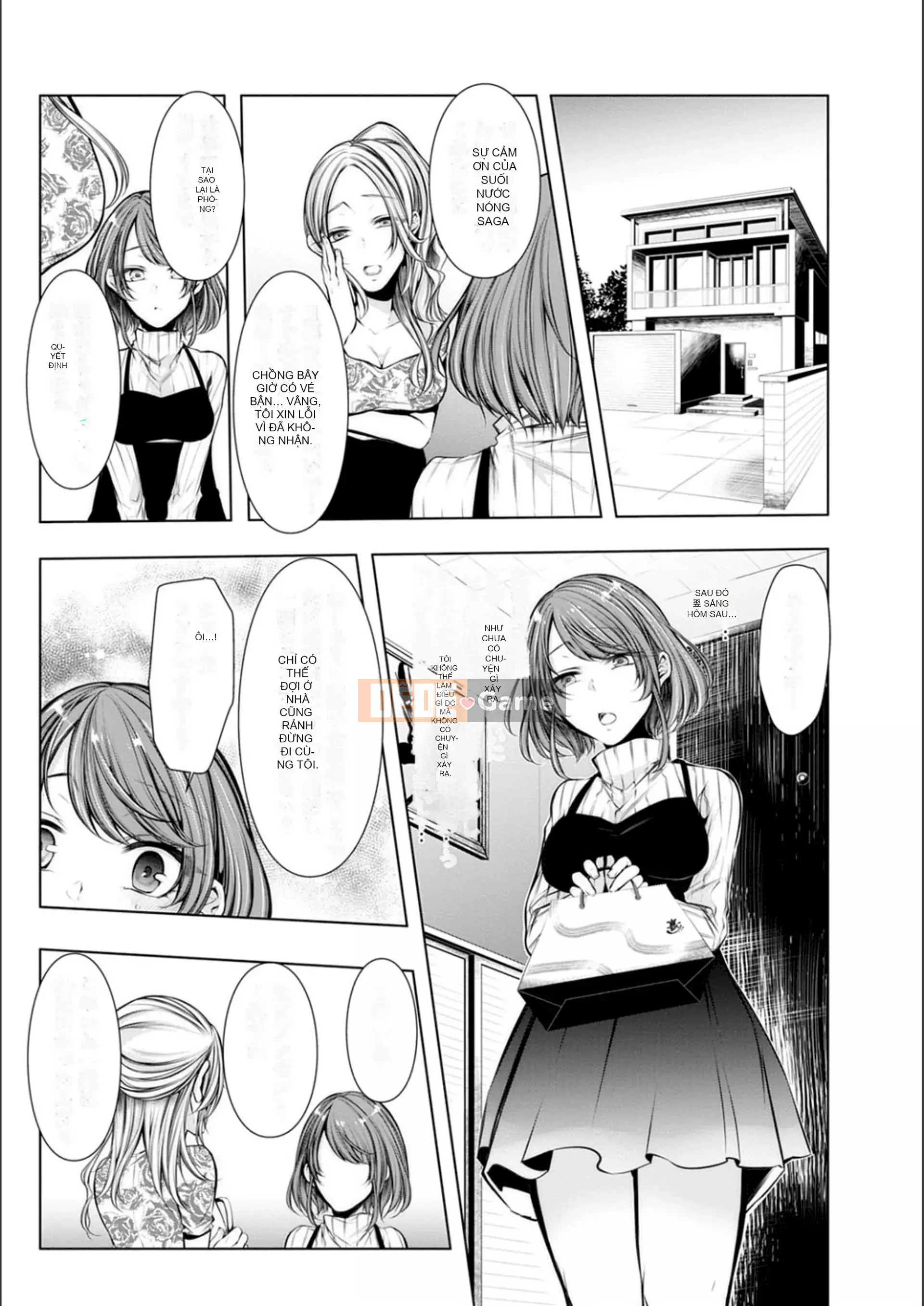 [Kuroseimu] Giao hàng cho mọc sừng trước khi kết hôn