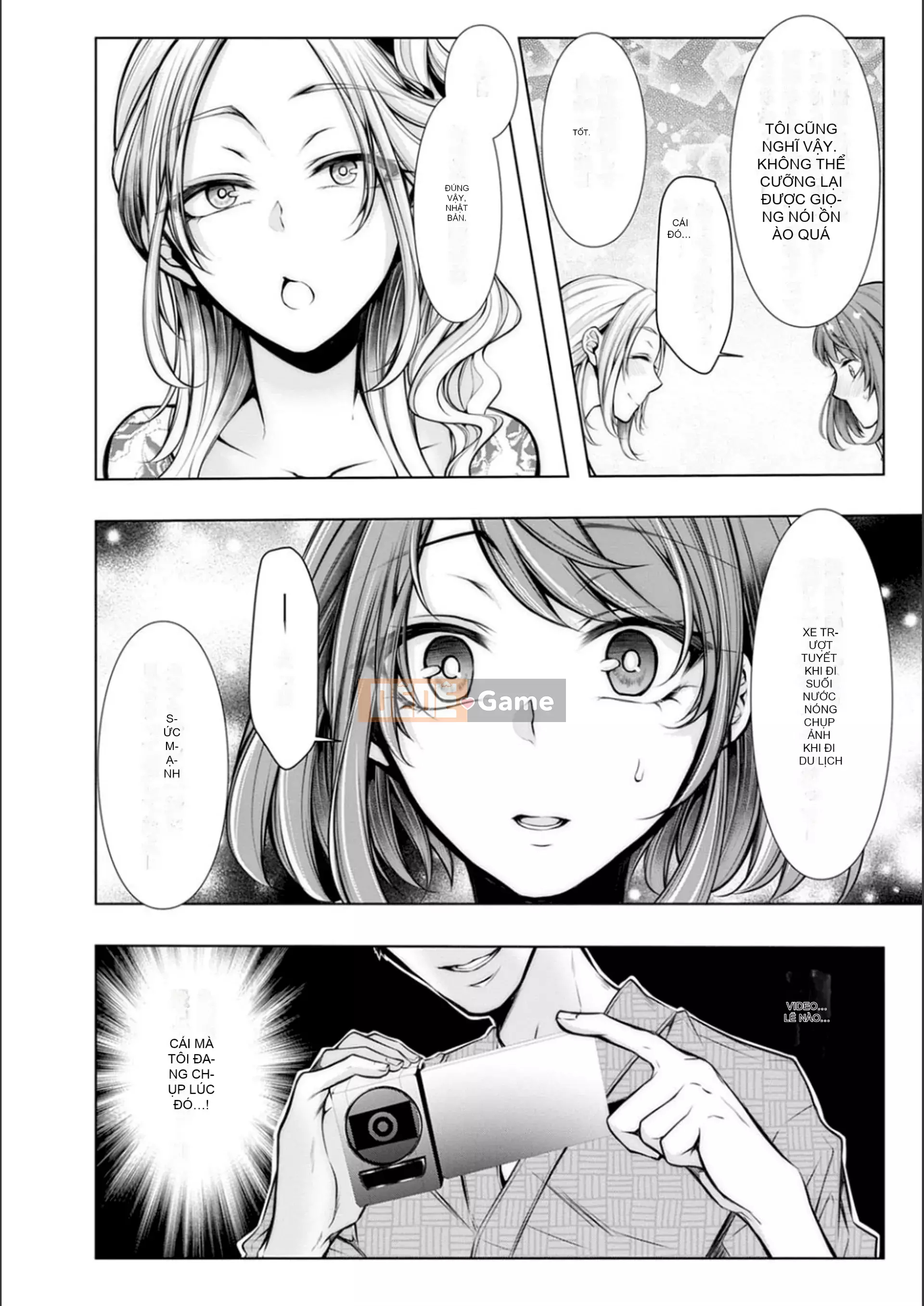 [Kuroseimu] Giao hàng cho mọc sừng trước khi kết hôn