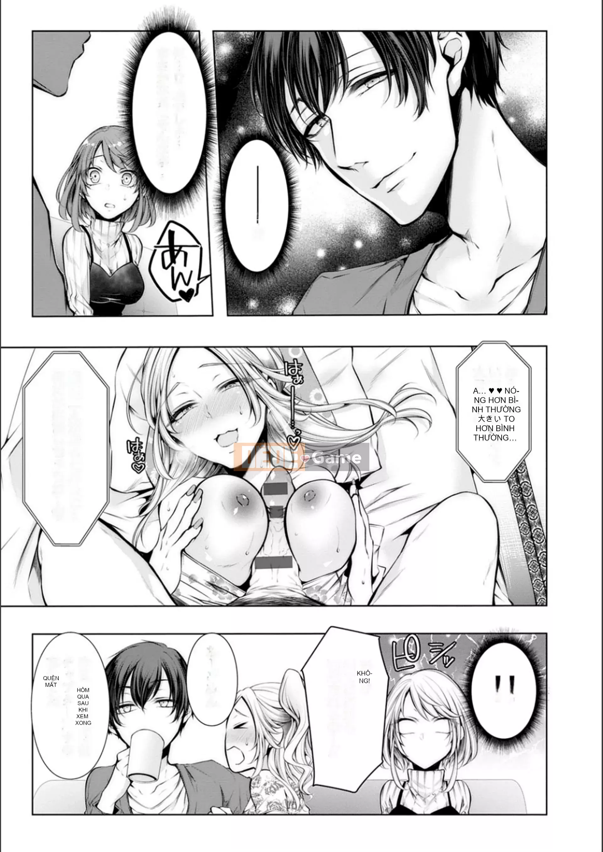 [Kuroseimu] Giao hàng cho mọc sừng trước khi kết hôn