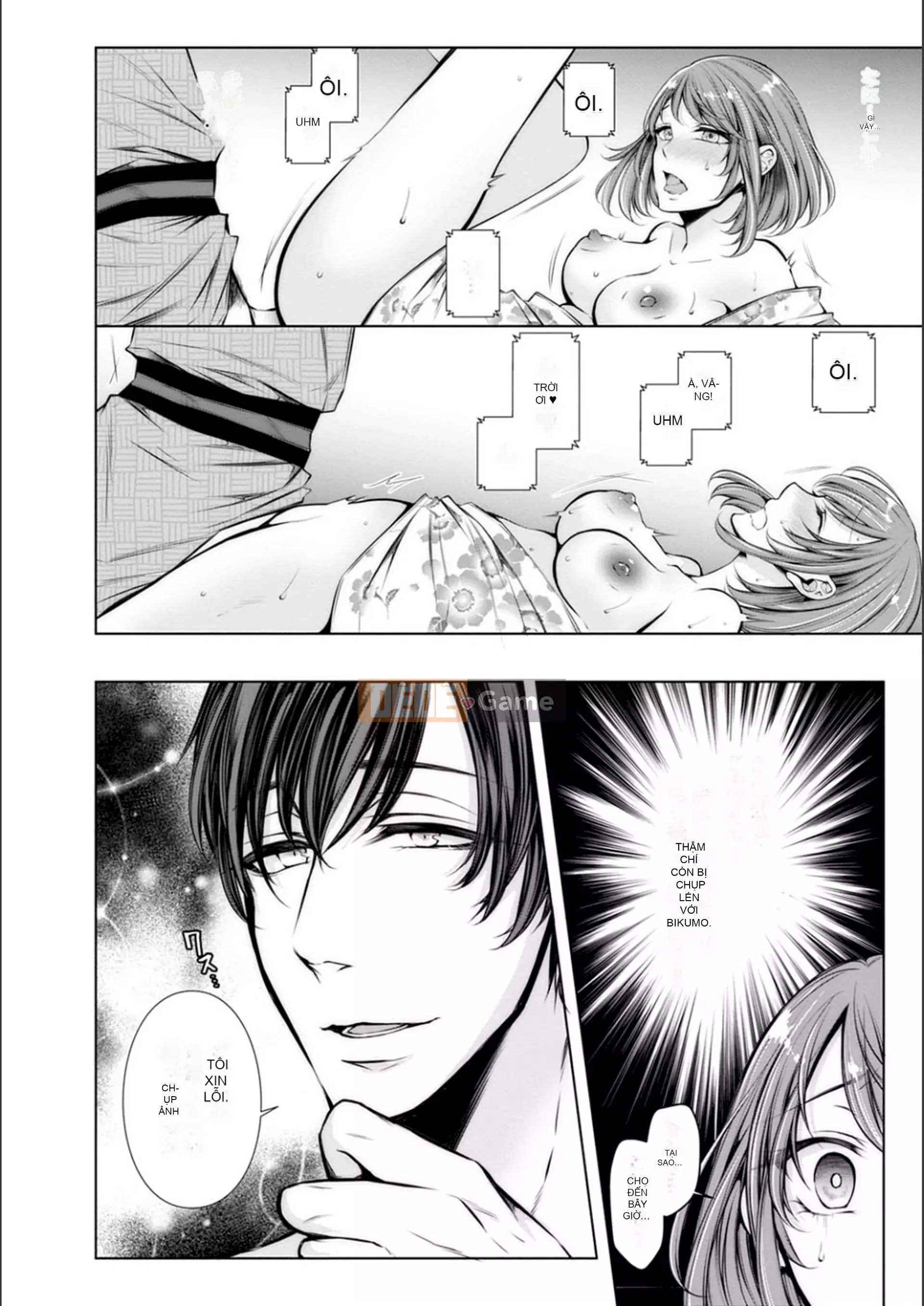 [Kuroseimu] Giao hàng cho mọc sừng trước khi kết hôn